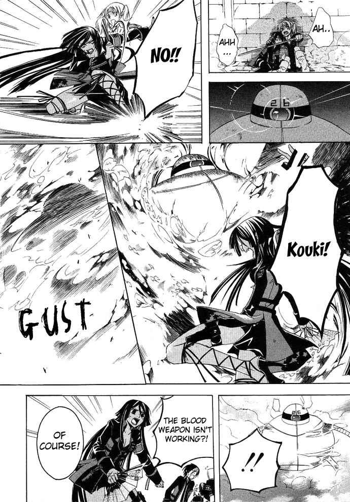 Page 13 Chapter 3 RustBlaster