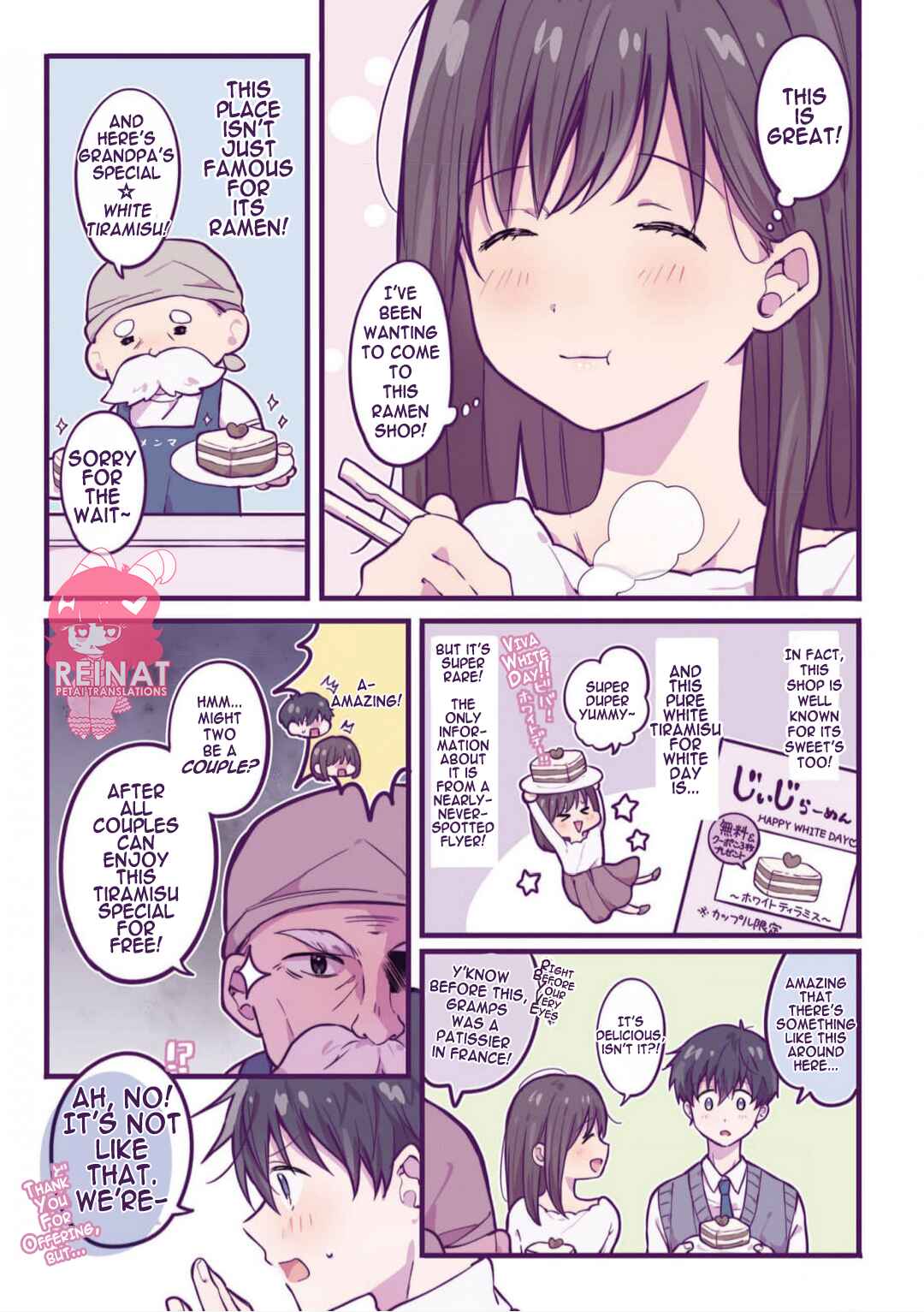 Page 3 Chapter 7.5 Ichigo-chan on Sundays