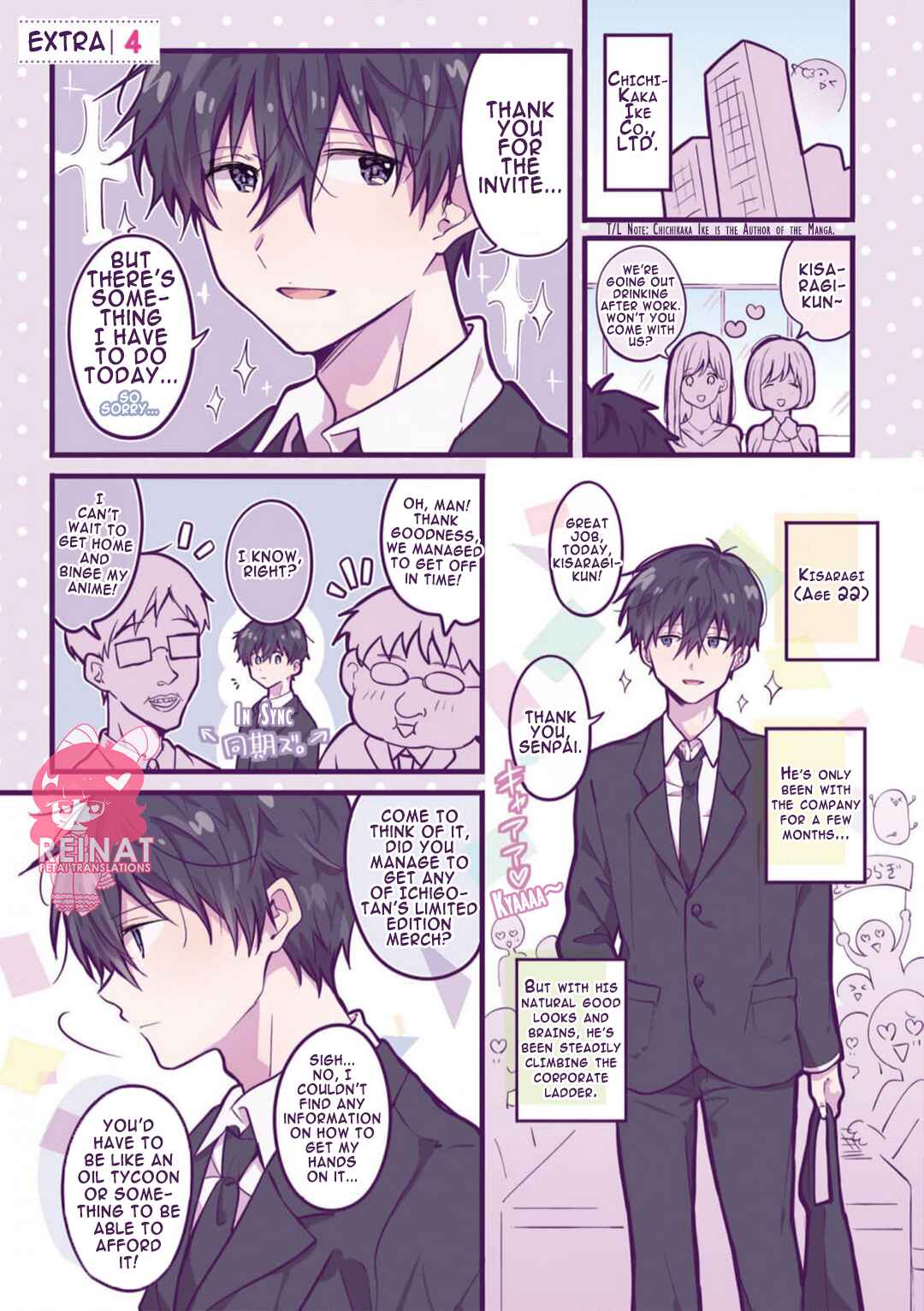 Page 1 Chapter 10.5 Ichigo-chan on Sundays