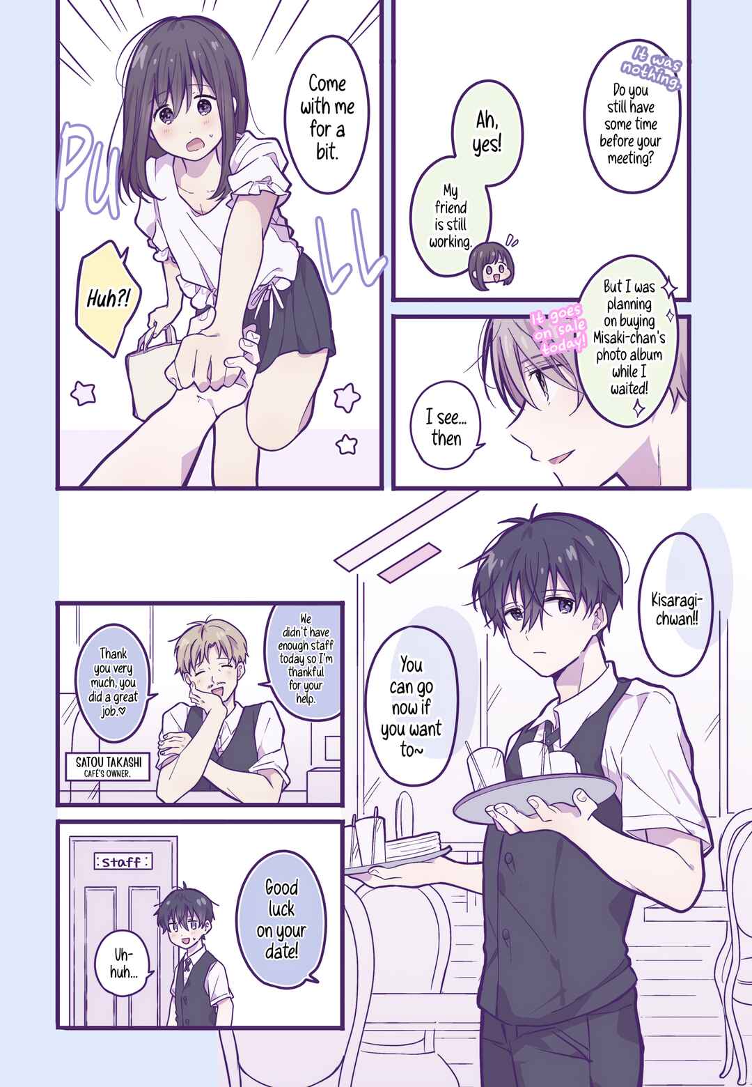 Page 6 Chapter 20 Ichigo-chan on Sundays