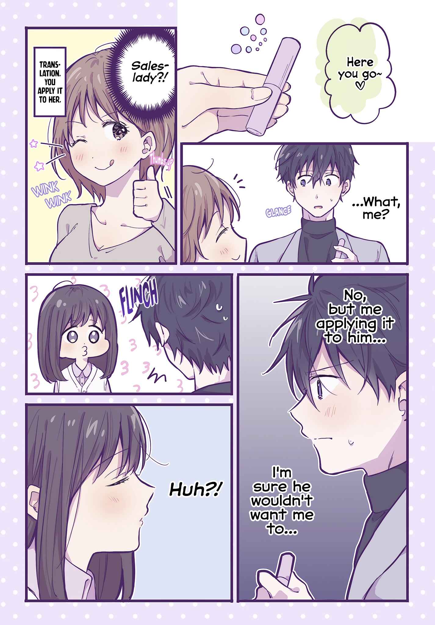 Page 5 Chapter 5 Ichigo-chan on Sundays