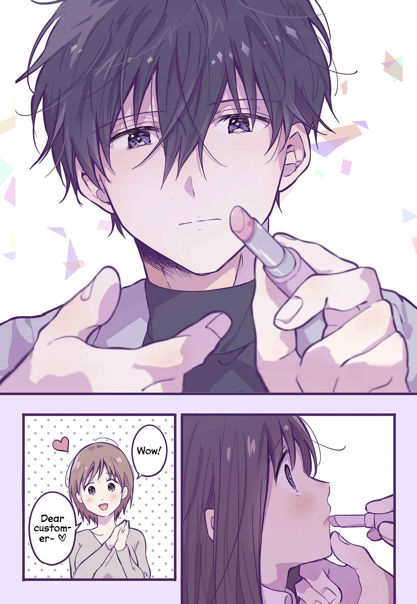 Page 7 Chapter 5 Ichigo-chan on Sundays