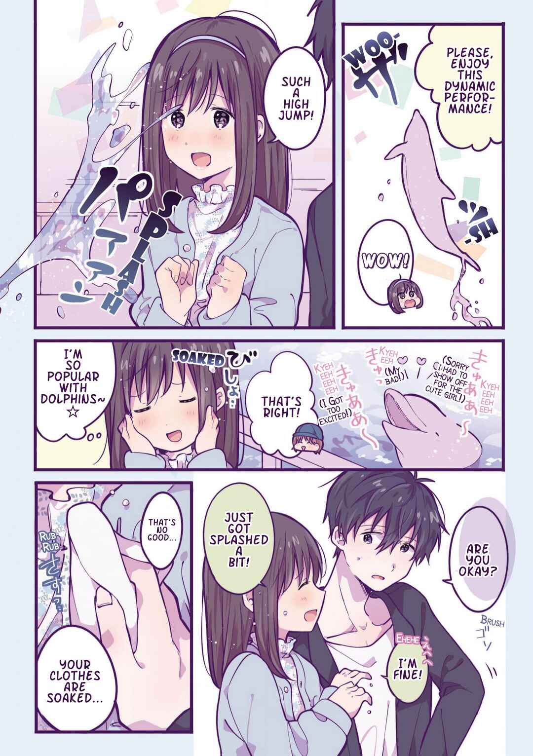Page 2 Chapter 14 Ichigo-chan on Sundays
