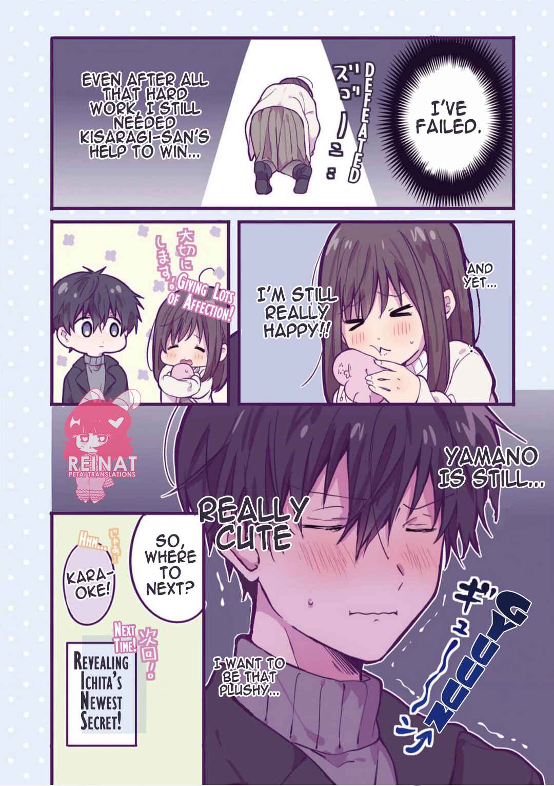 Page 6 Chapter 8 Ichigo-chan on Sundays