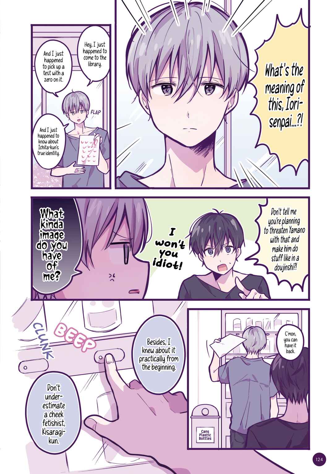 Page 2 Chapter 22 Ichigo-chan on Sundays