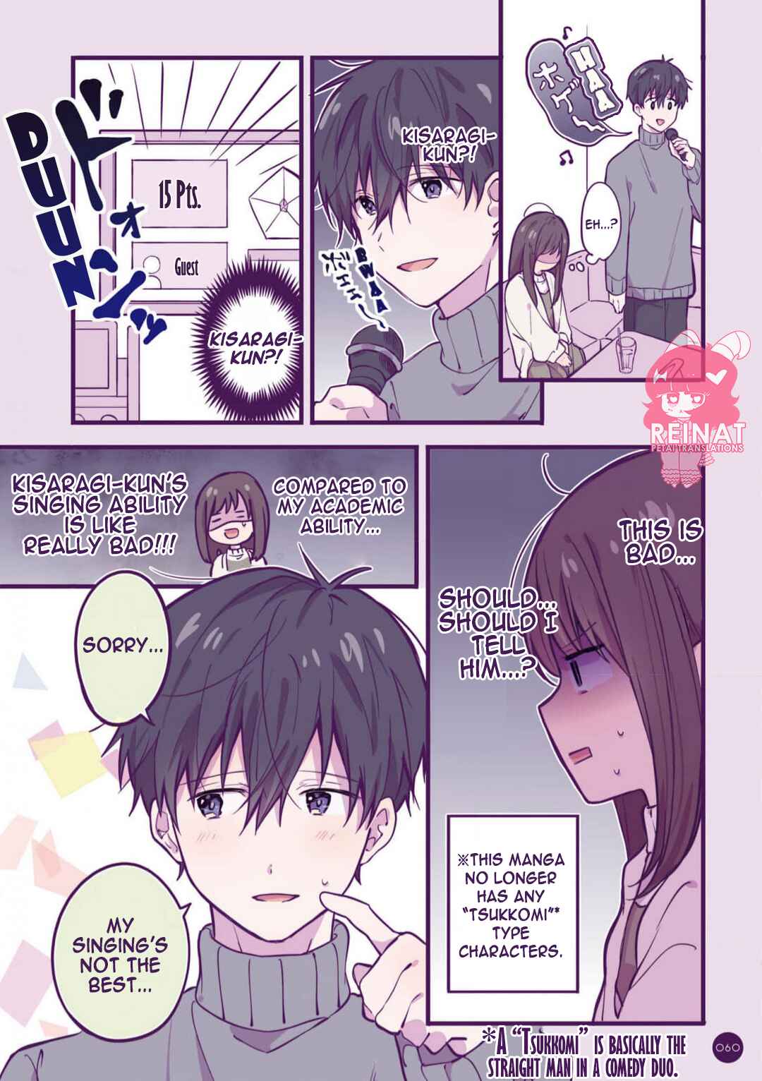 Page 2 Chapter 9 Ichigo-chan on Sundays