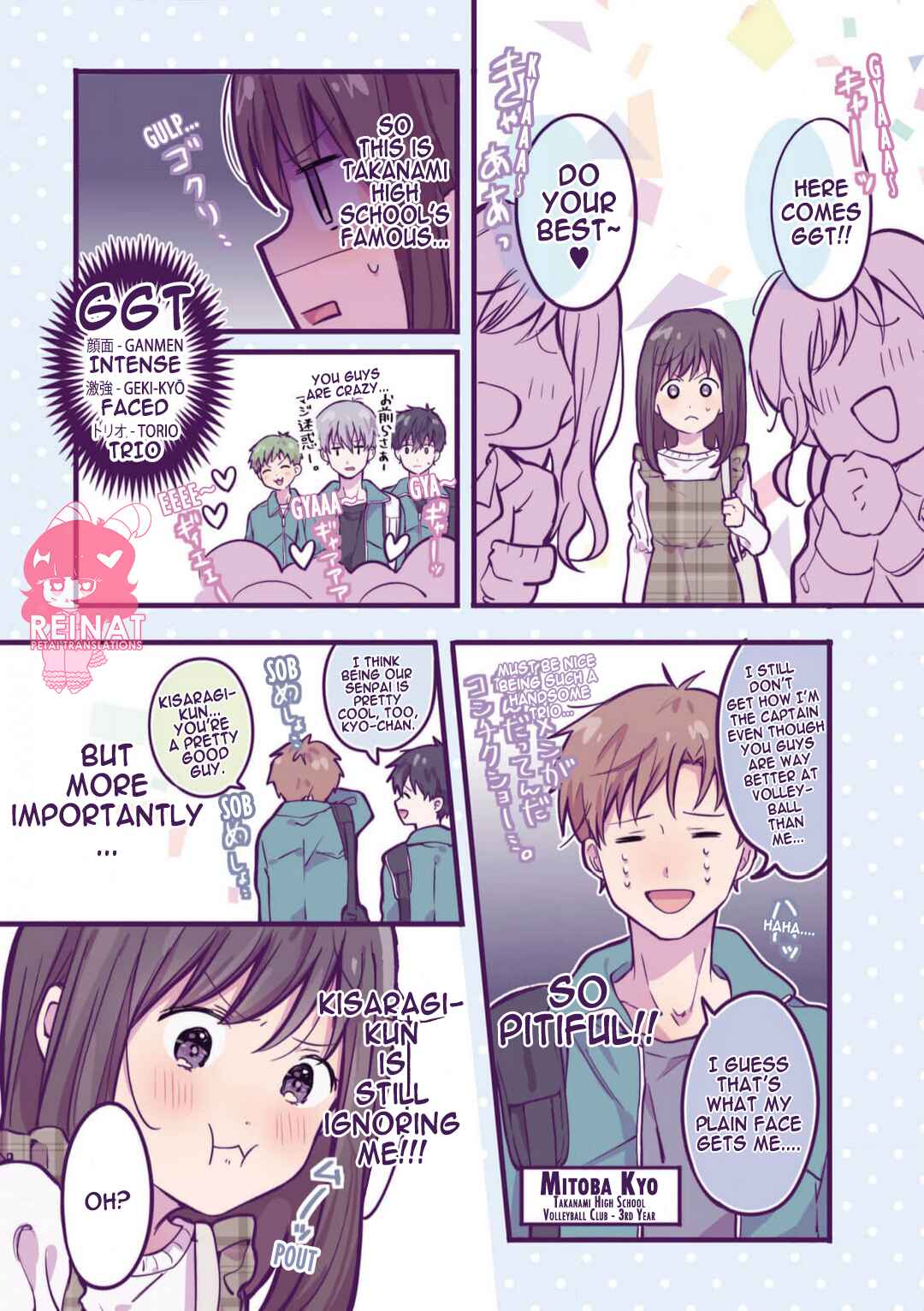 Page 3 Chapter 10 Ichigo-chan on Sundays