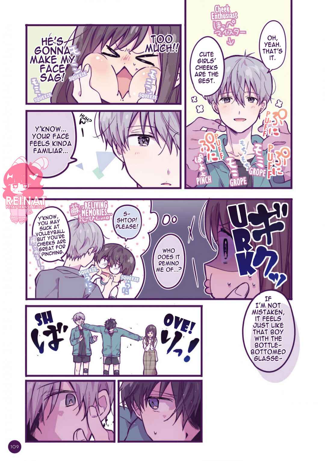 Page 5 Chapter 10 Ichigo-chan on Sundays