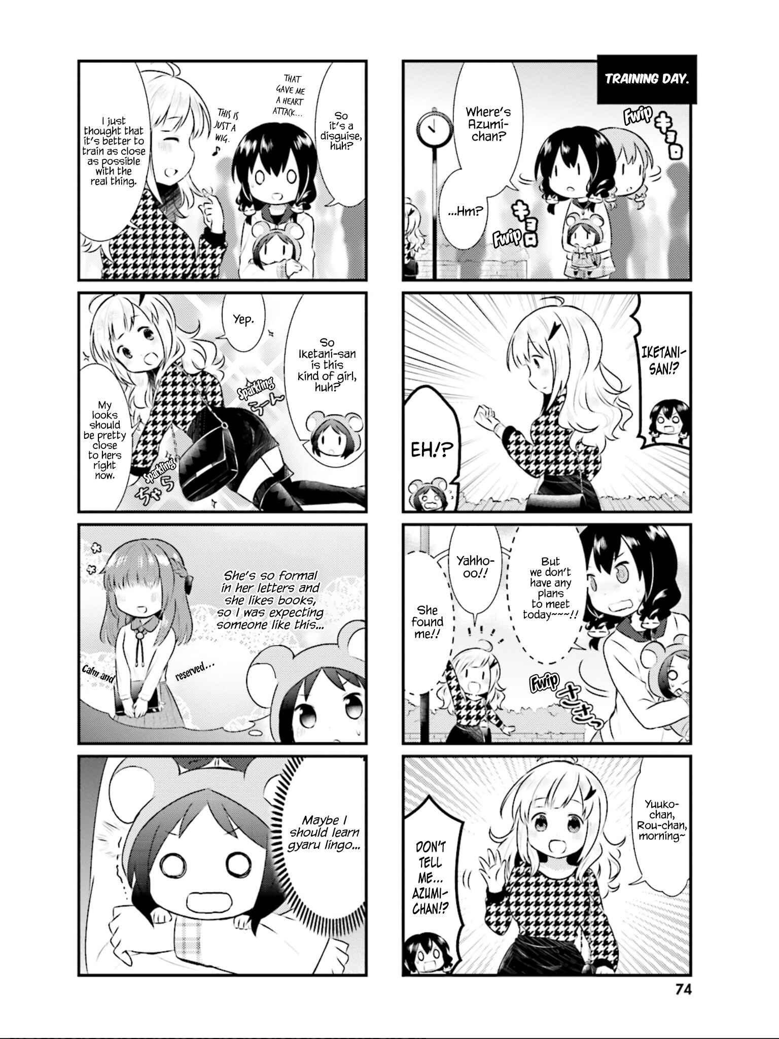 Page 5 Chapter 21 Nyanko Days
