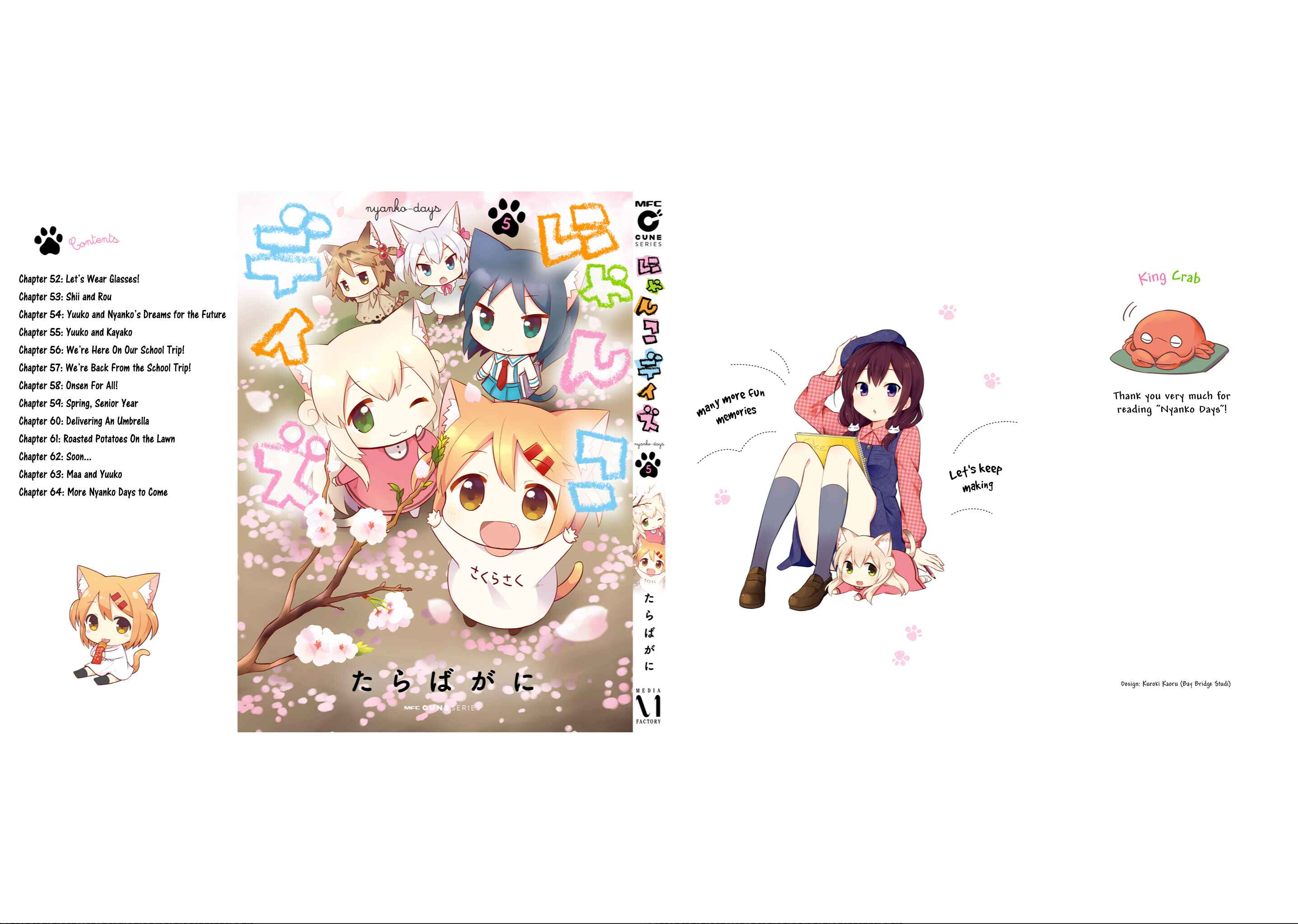 Page 3 Chapter 64.5 Nyanko Days