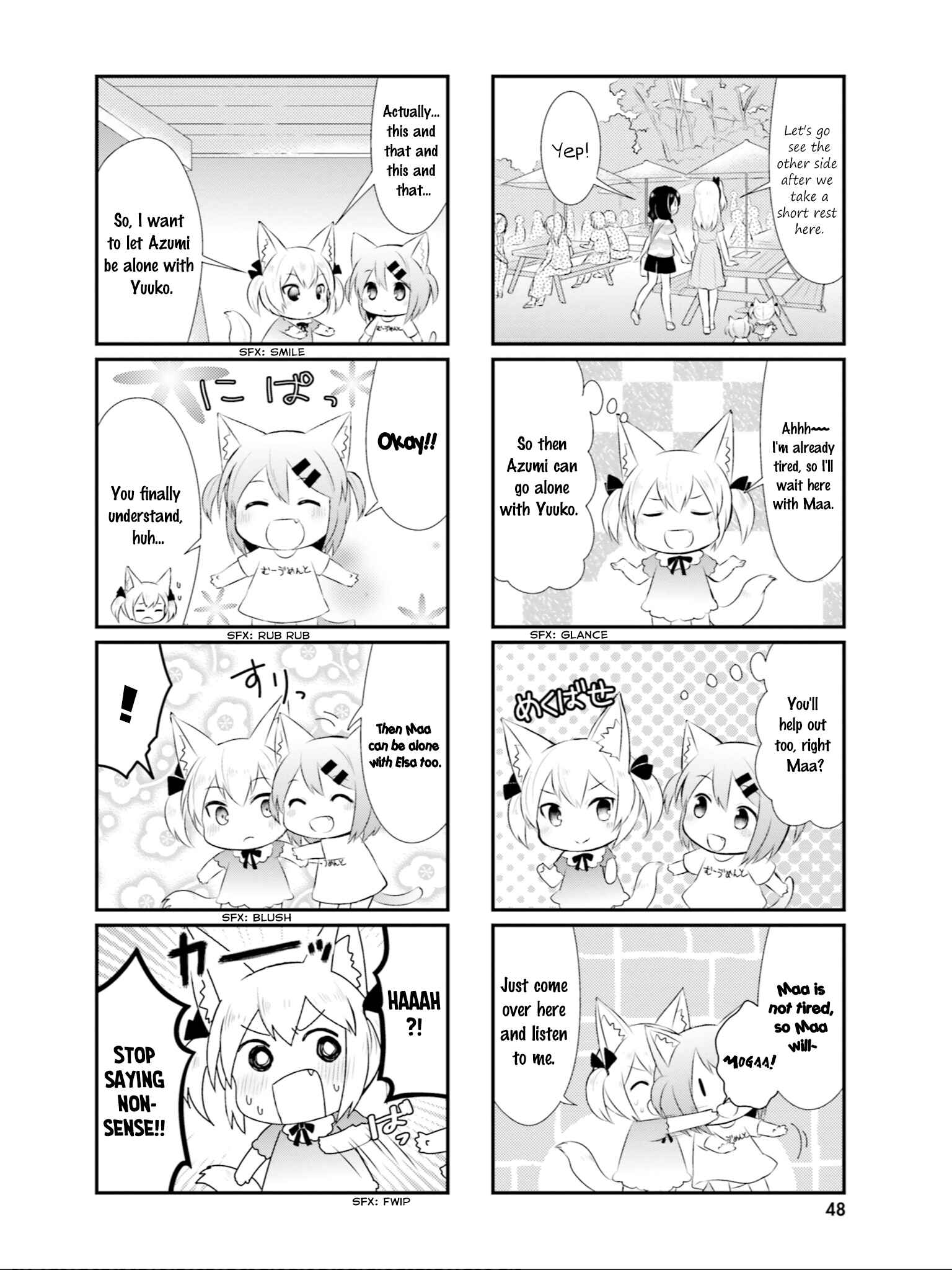 Page 5 Chapter 44 Nyanko Days