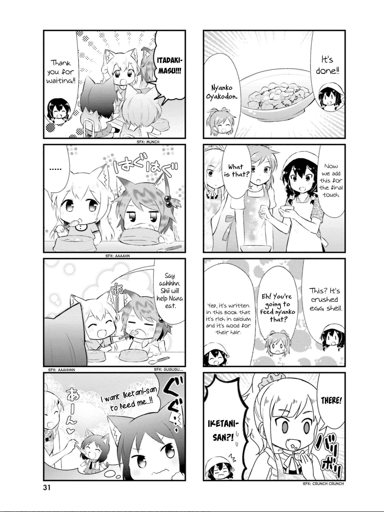 Page 8 Chapter 42 Nyanko Days