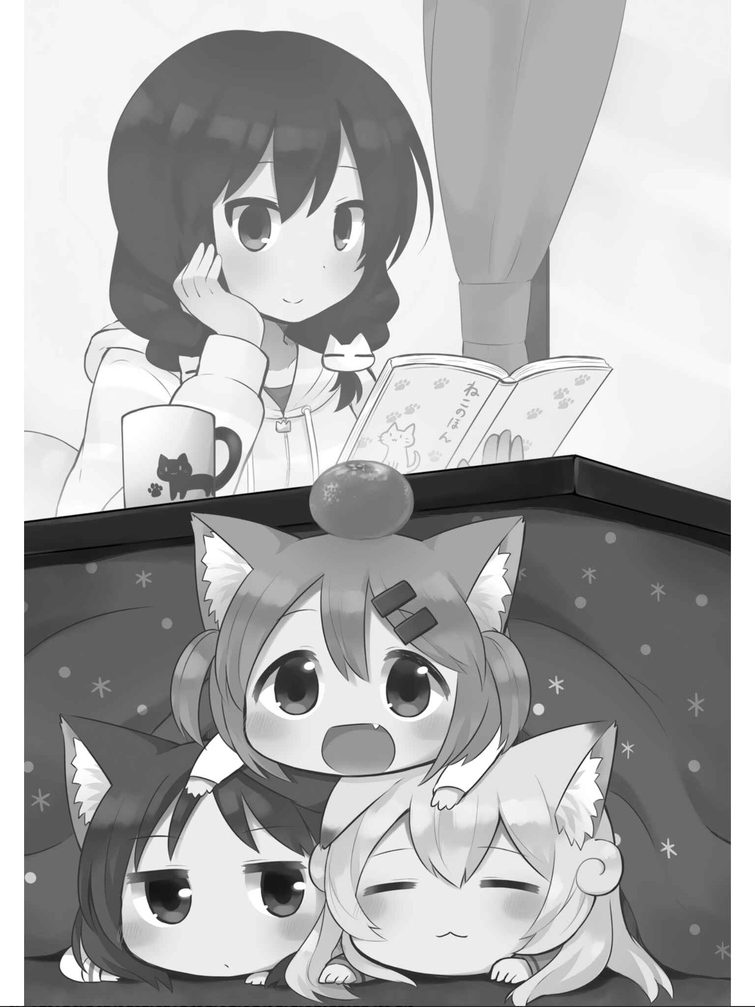 Page 2 Chapter 17 Nyanko Days