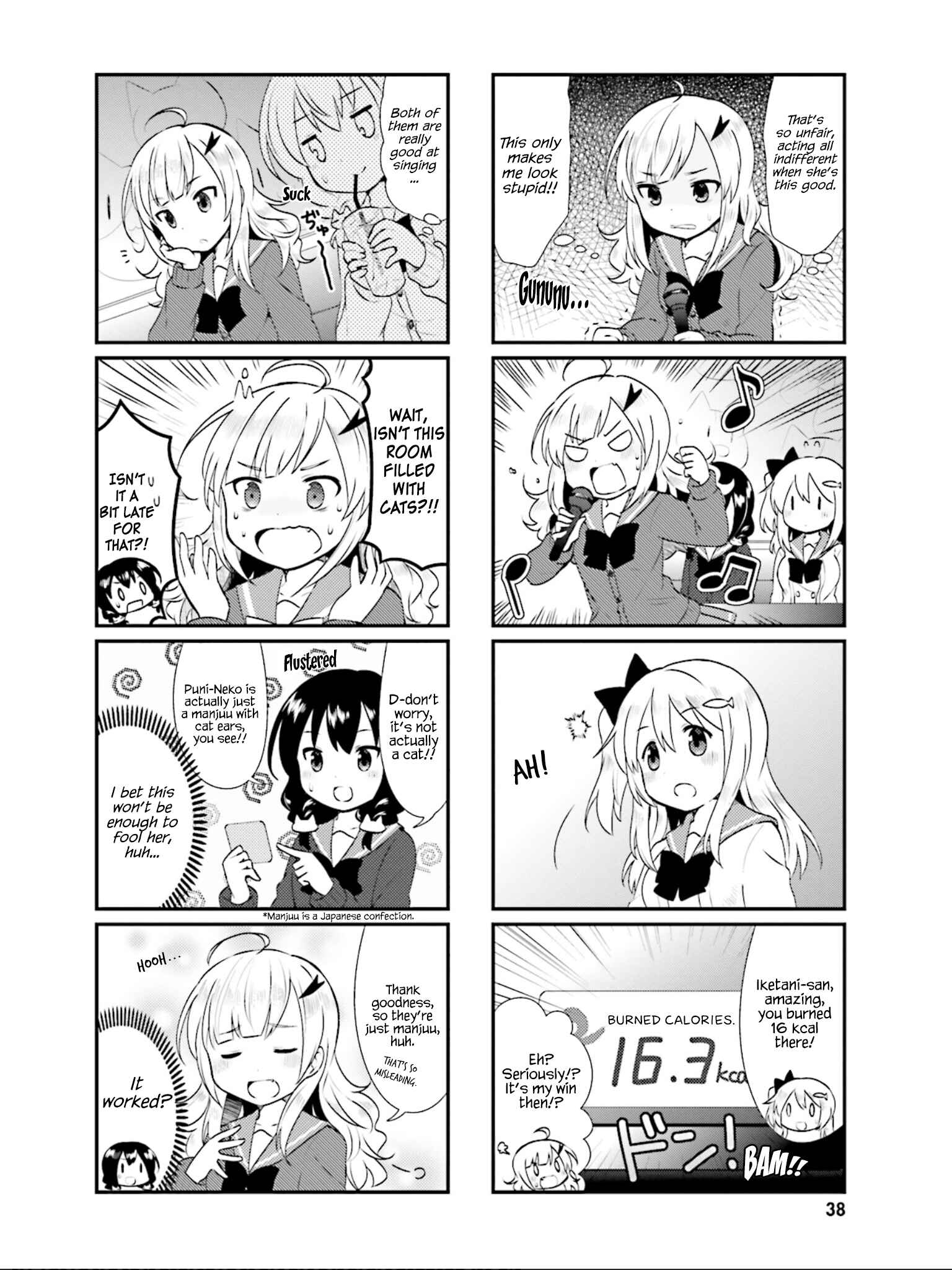 Page 7 Chapter 17 Nyanko Days