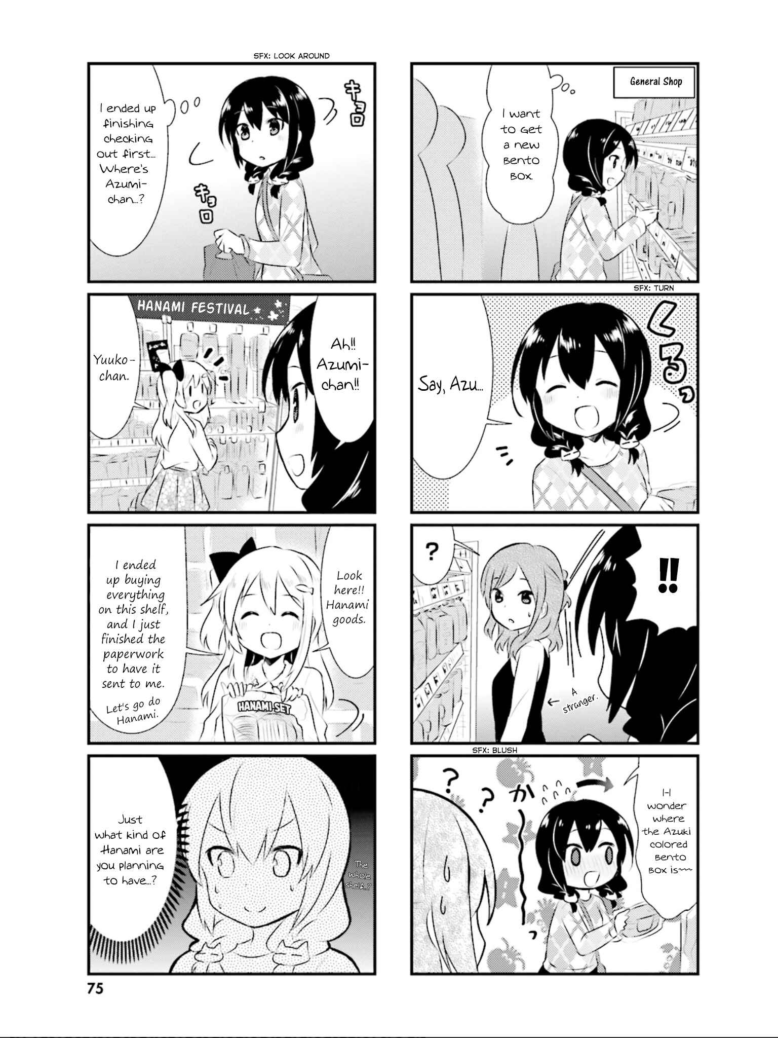 Page 6 Chapter 33 Nyanko Days