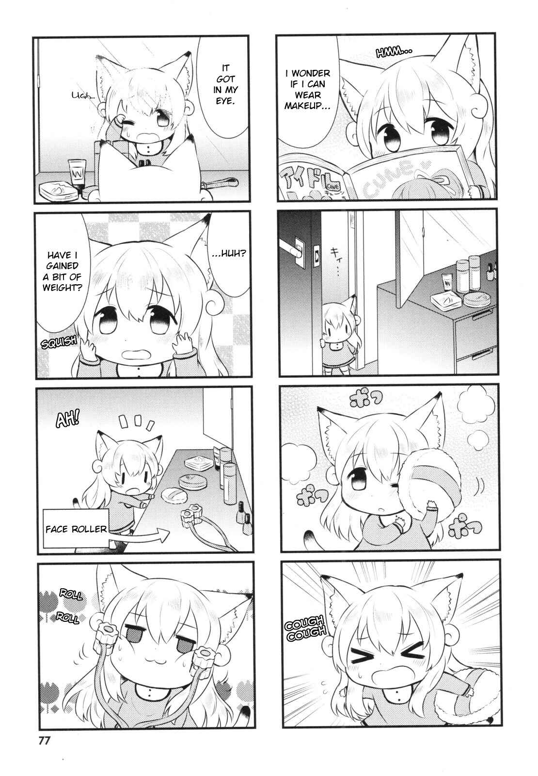 Page 3 Chapter 8 Nyanko Days