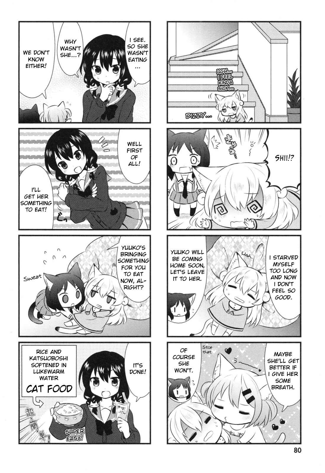 Page 6 Chapter 8 Nyanko Days
