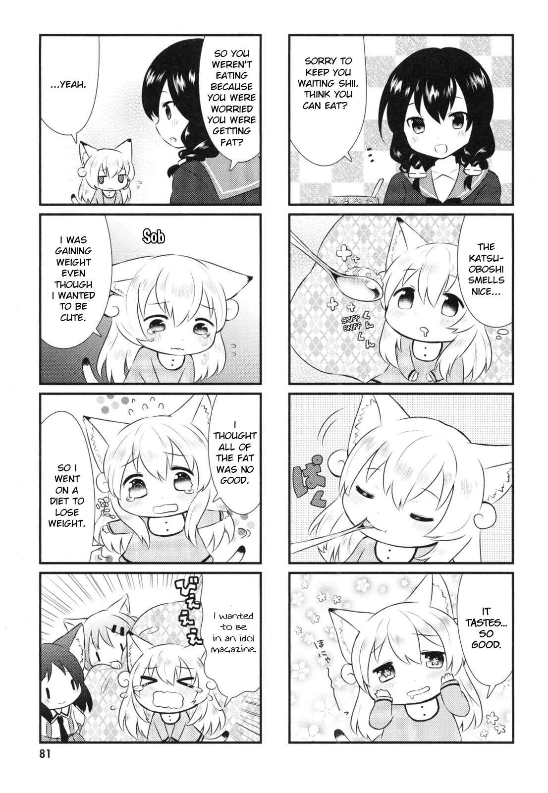 Page 7 Chapter 8 Nyanko Days