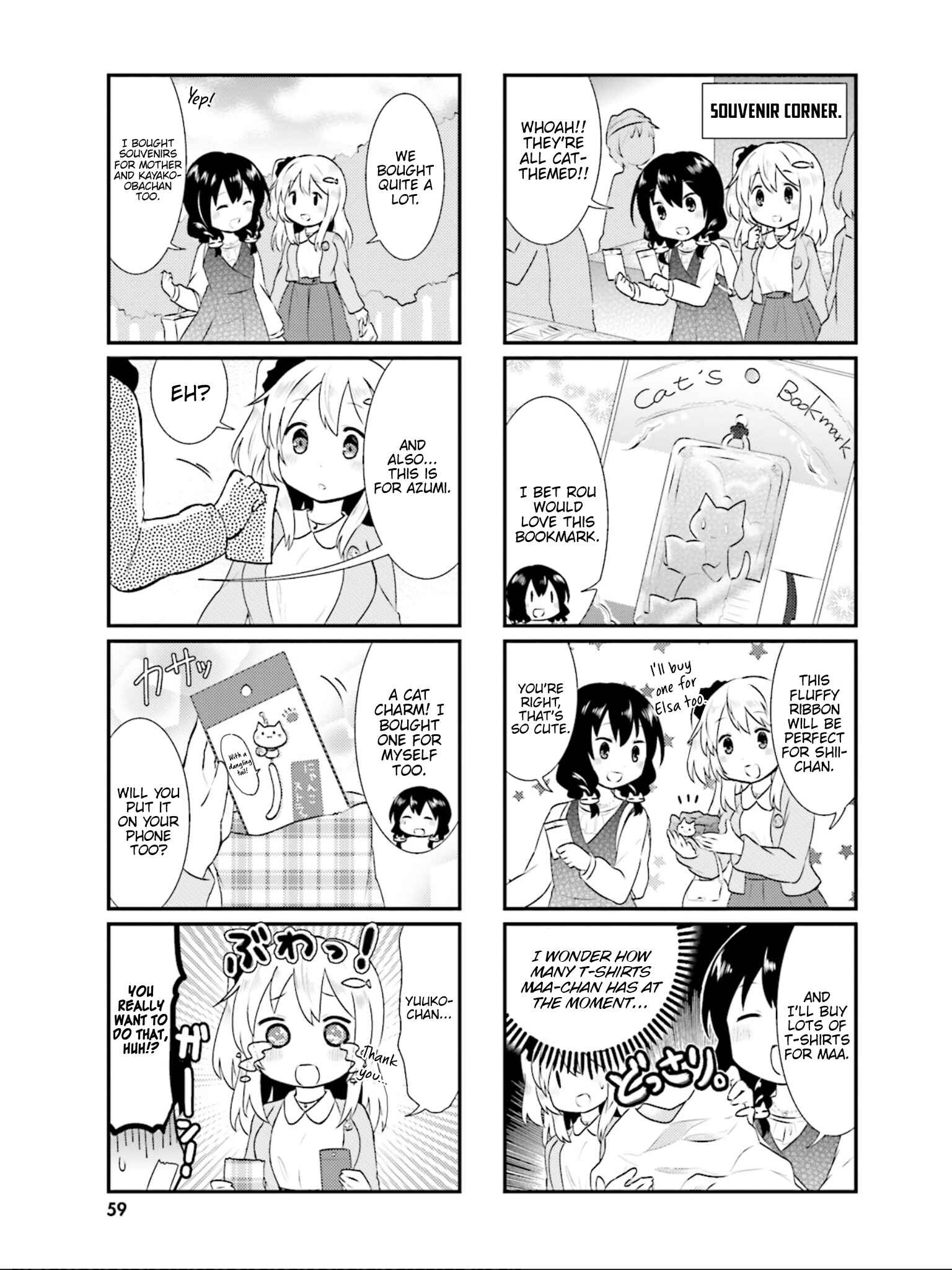 Page 8 Chapter 19 Nyanko Days