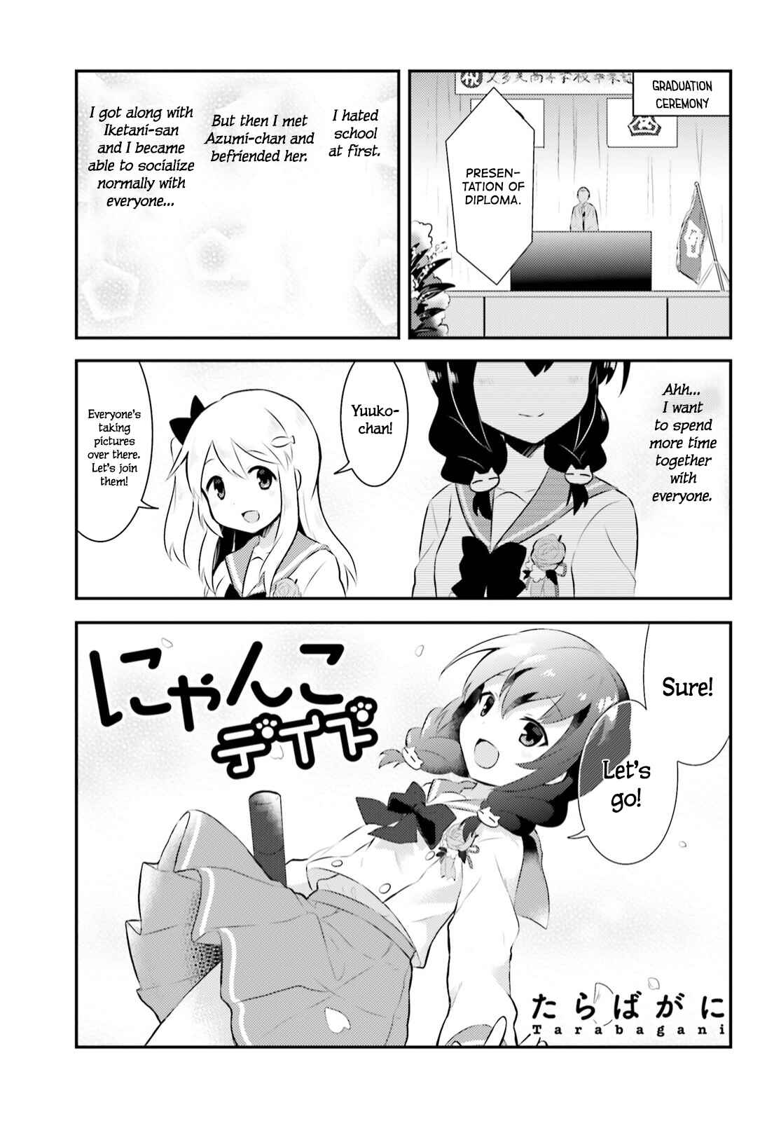 Page 1 Chapter 64 Nyanko Days