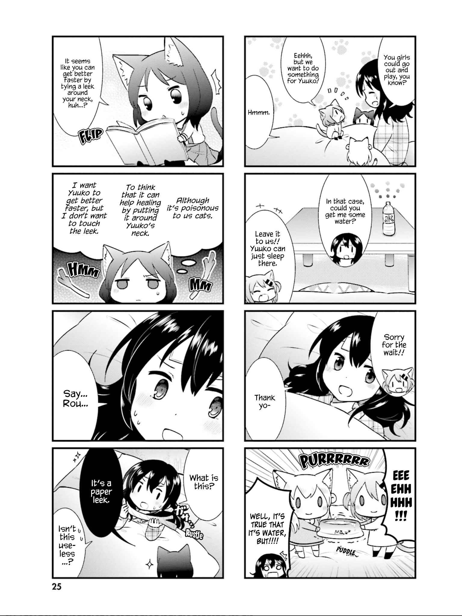 Page 4 Chapter 16 Nyanko Days