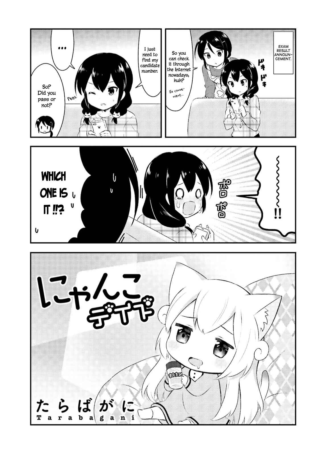 Page 1 Chapter 62 Nyanko Days