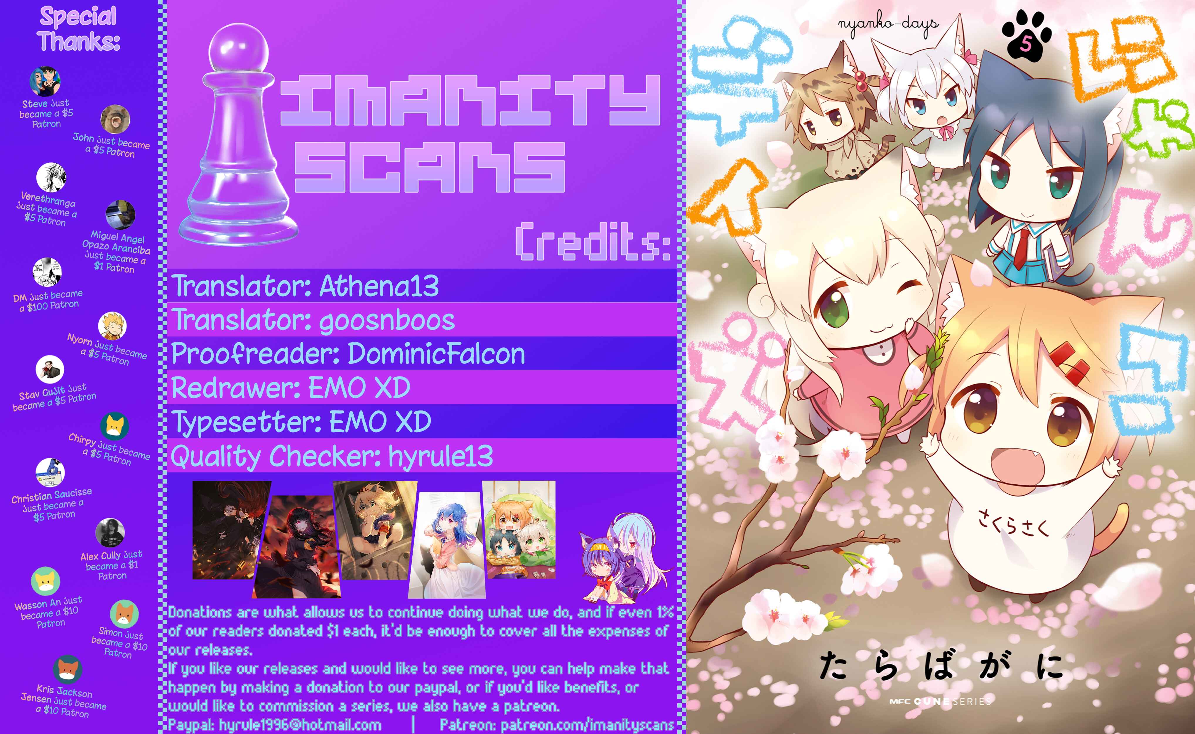 Page 1 Chapter 54 Nyanko Days
