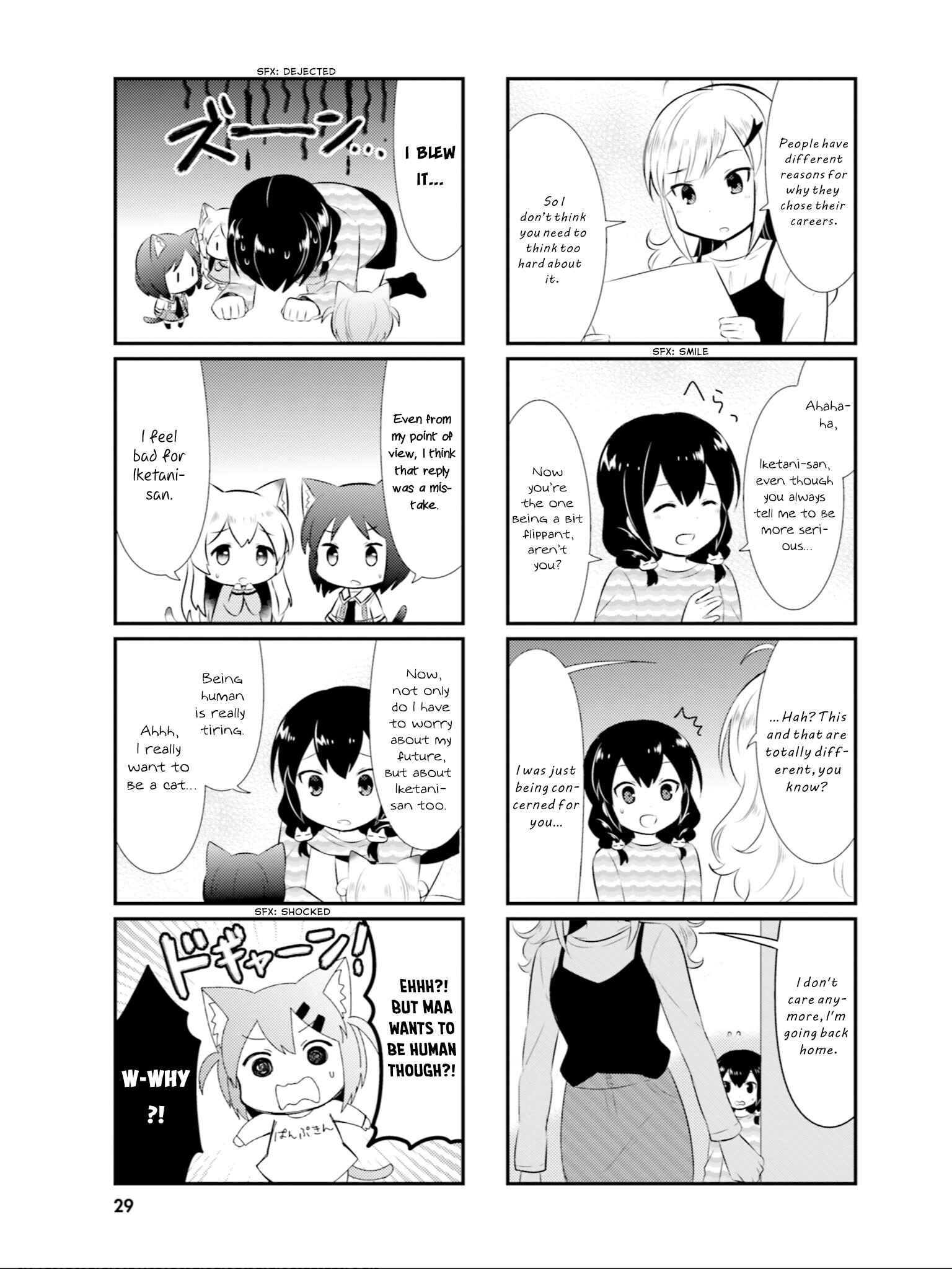 Page 8 Chapter 54 Nyanko Days