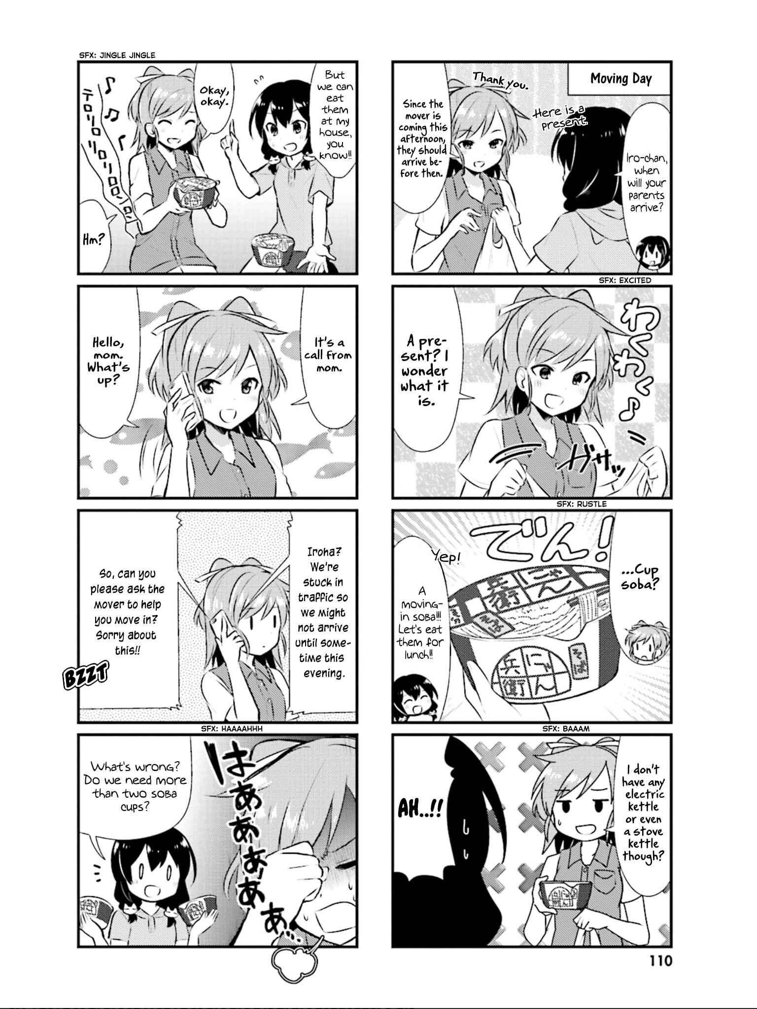 Page 3 Chapter 37 Nyanko Days
