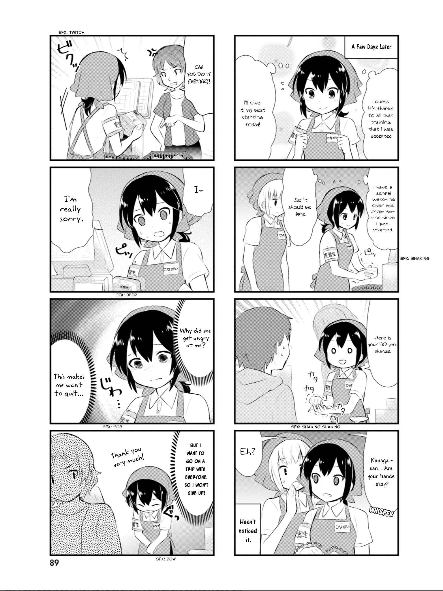 Page 6 Chapter 48 Nyanko Days
