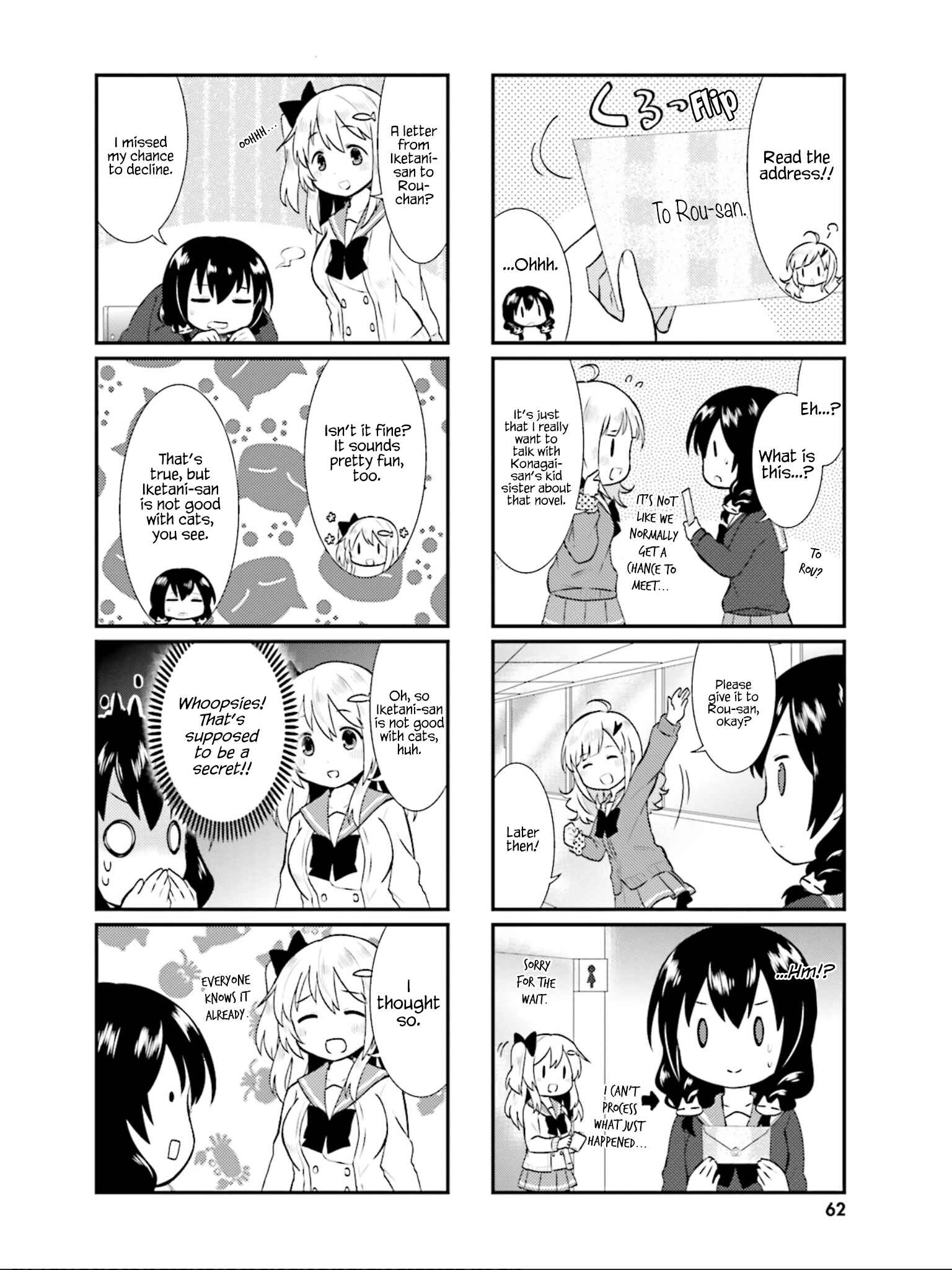 Page 3 Chapter 20 Nyanko Days