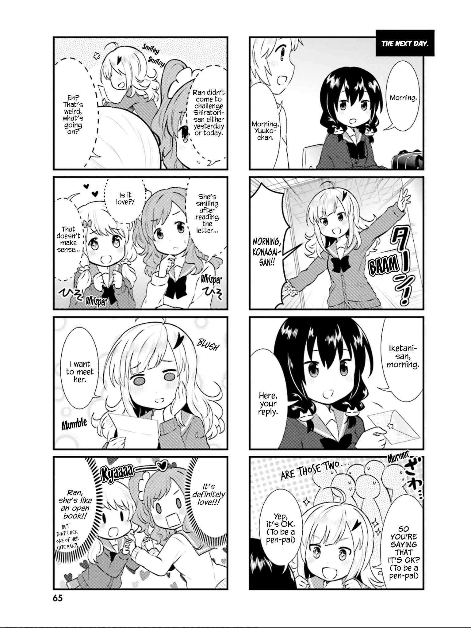 Page 6 Chapter 20 Nyanko Days
