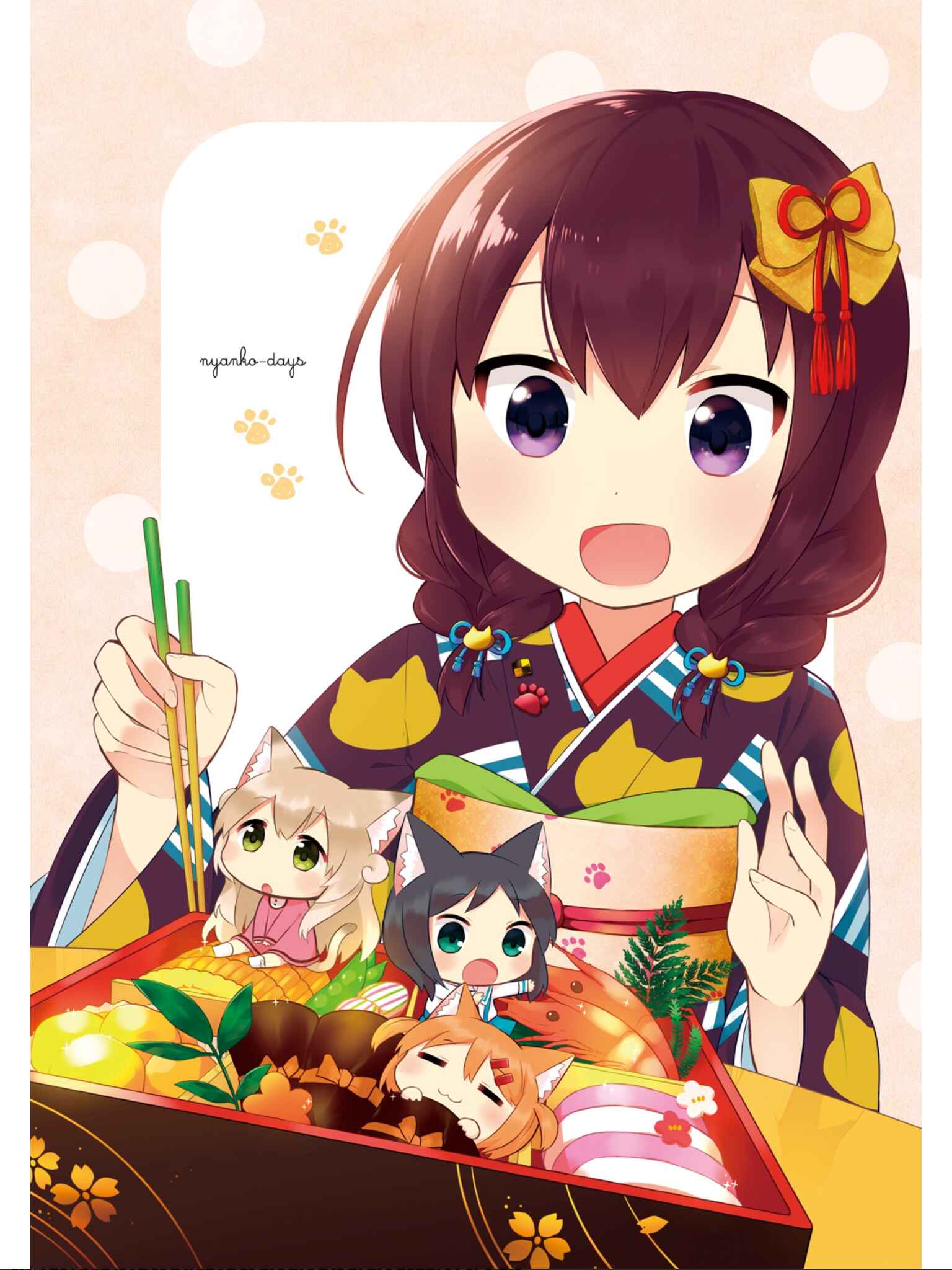 Page 3 Chapter 26 Nyanko Days