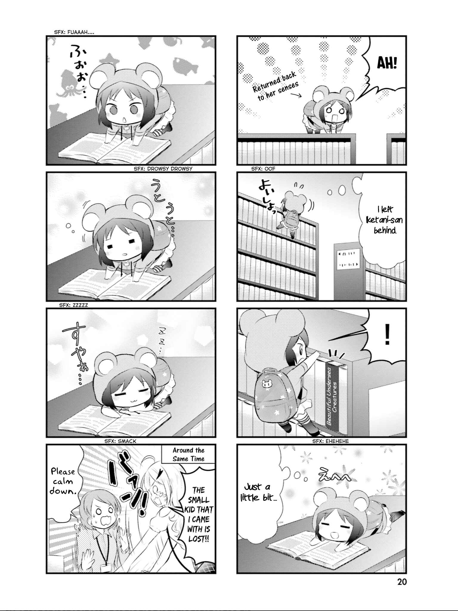 Page 7 Chapter 41 Nyanko Days
