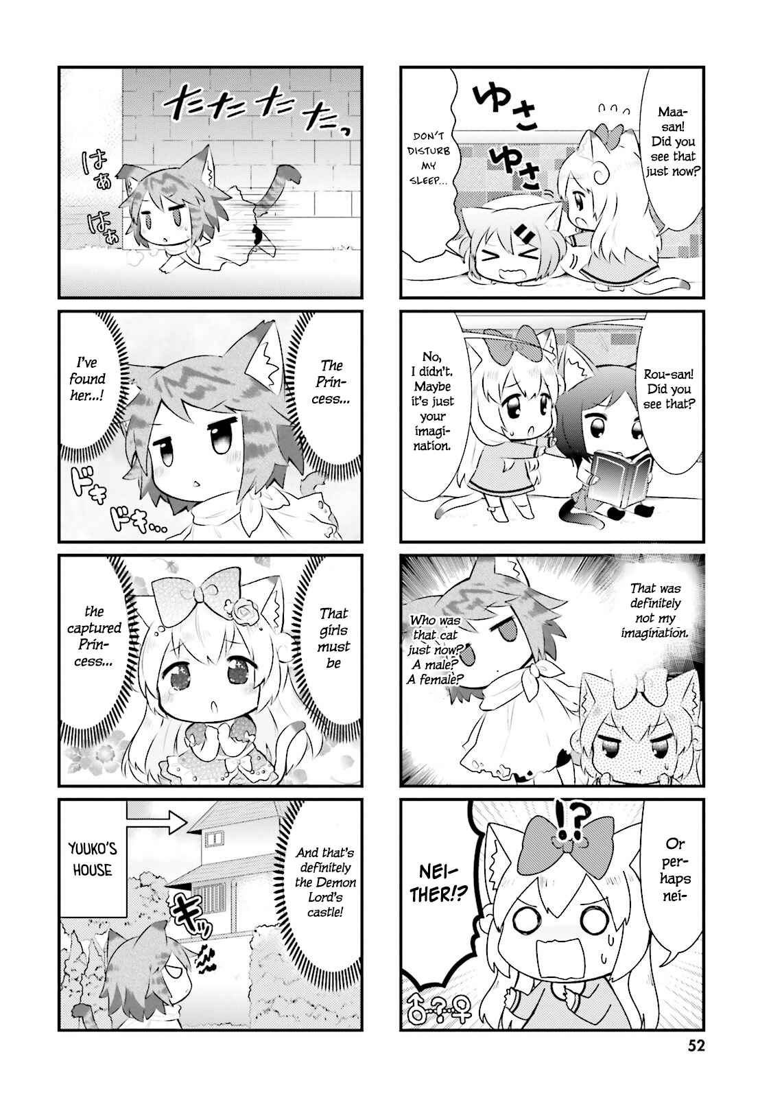 Page 2 Chapter 31 Nyanko Days