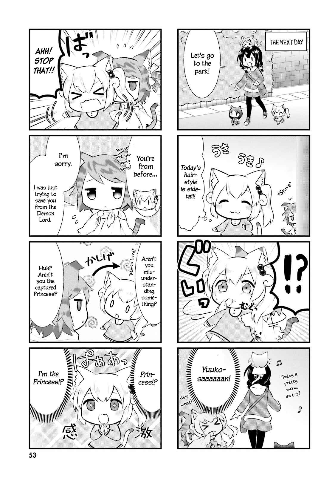 Page 3 Chapter 31 Nyanko Days