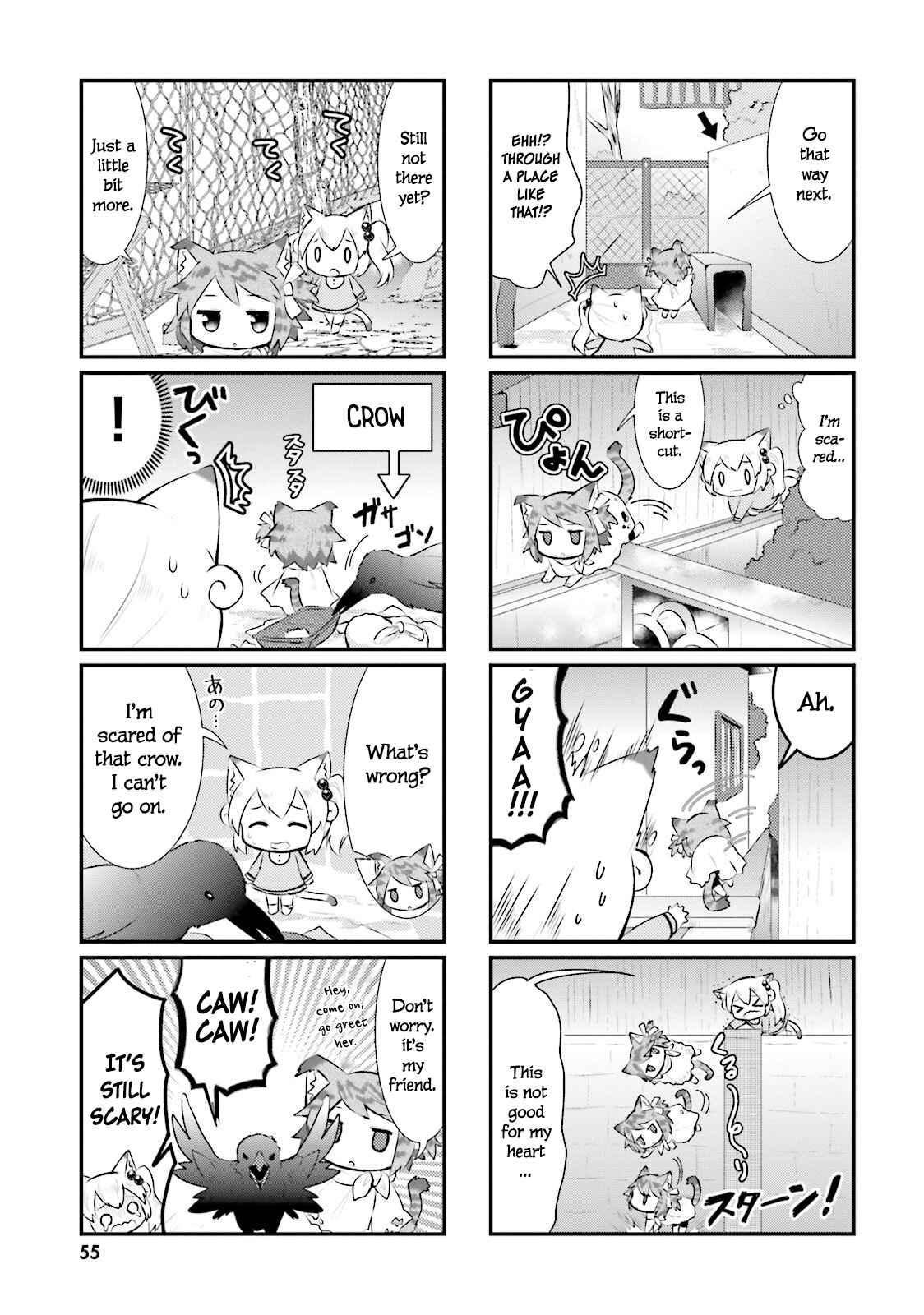 Page 5 Chapter 31 Nyanko Days