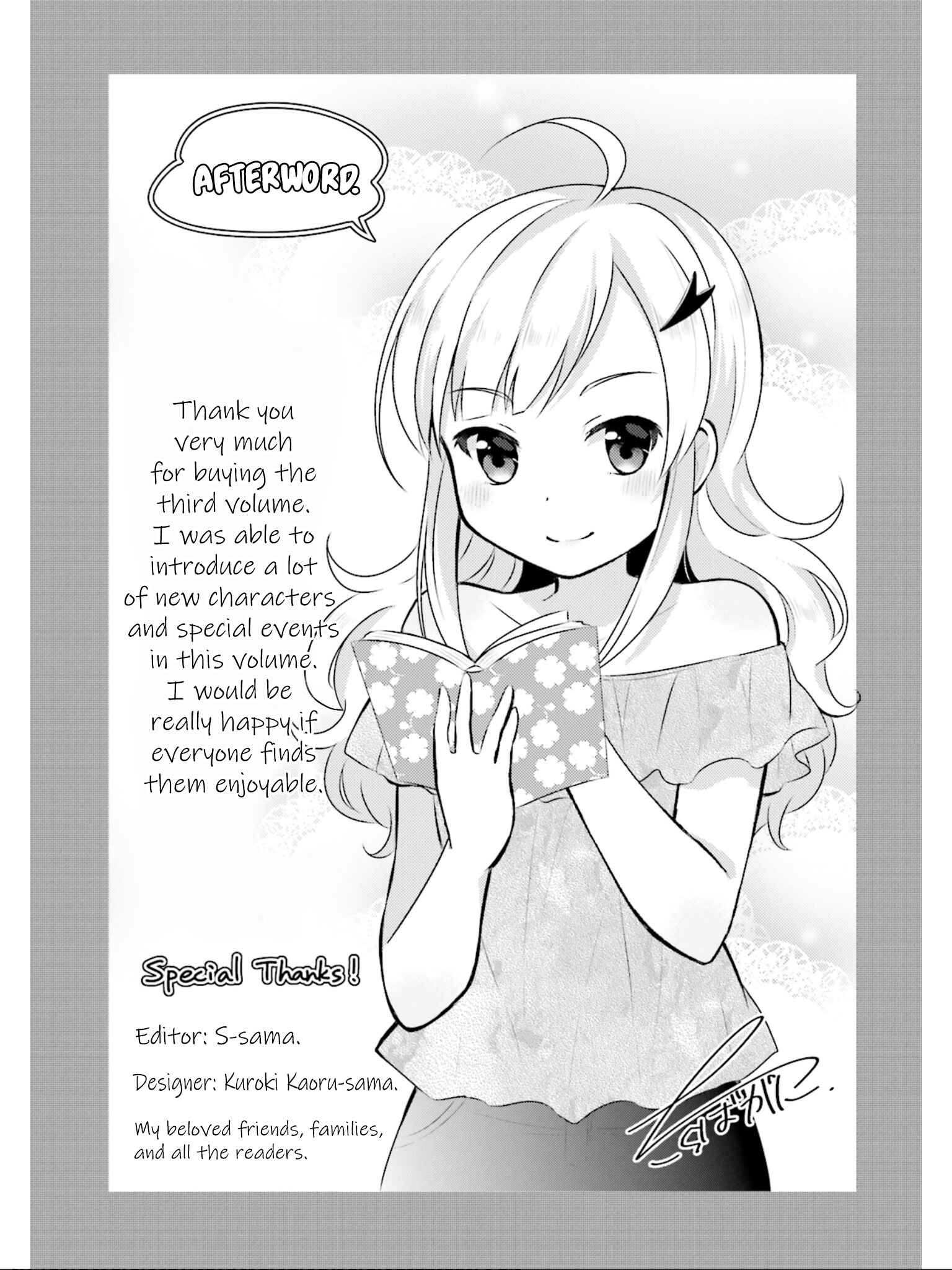 Page 5 Chapter 38.5 Nyanko Days