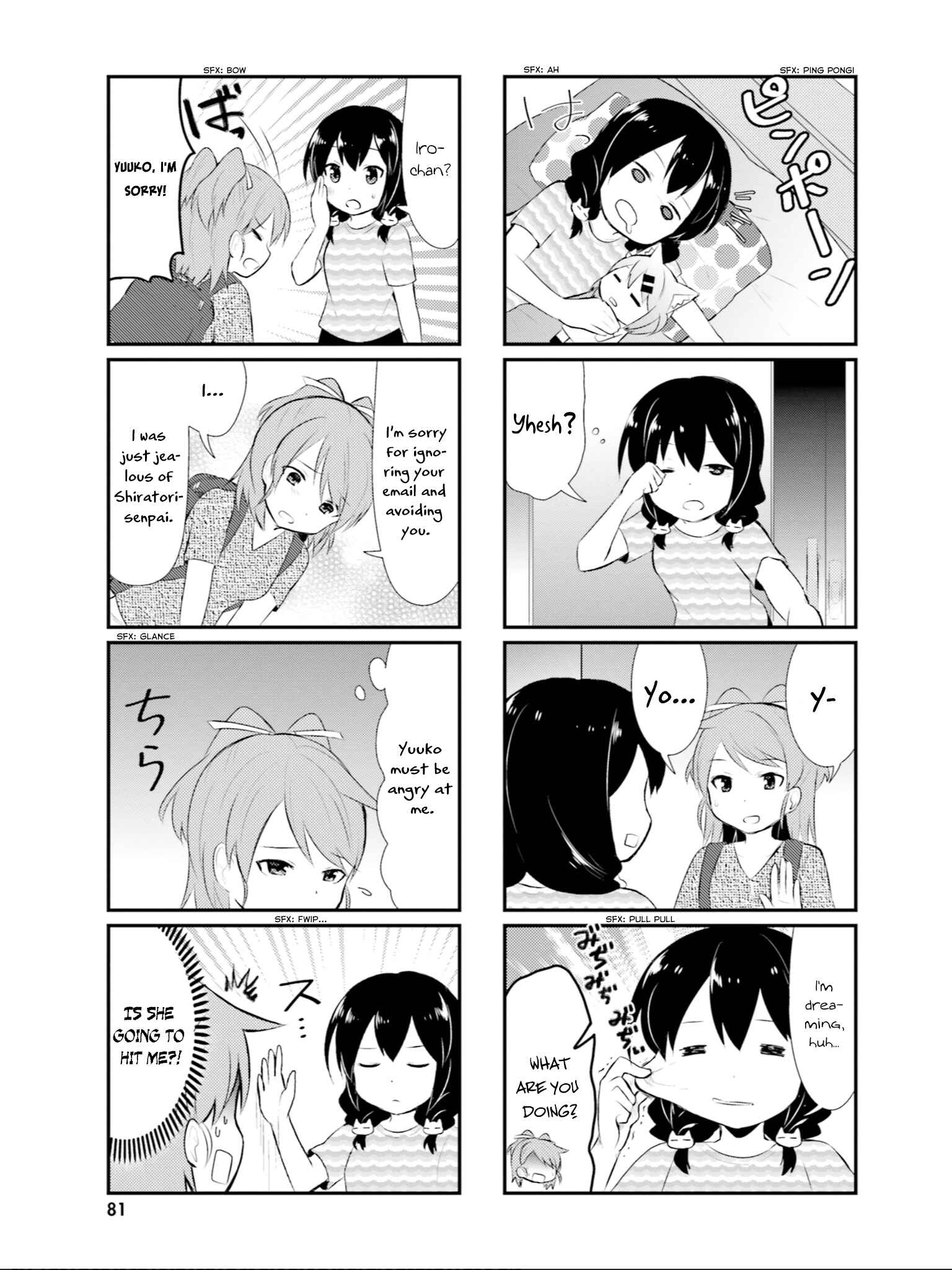 Page 8 Chapter 47 Nyanko Days