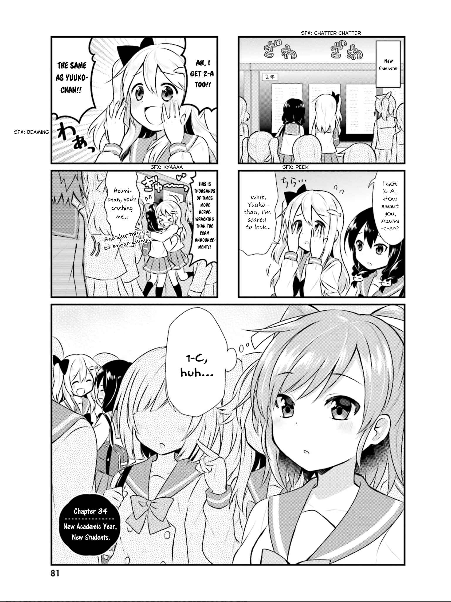 Page 2 Chapter 34 Nyanko Days