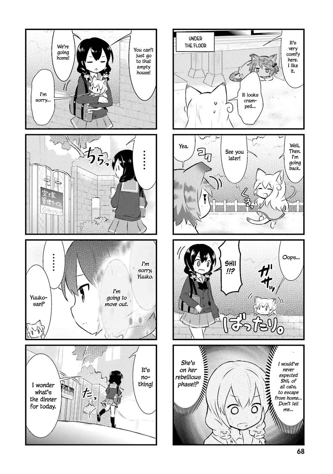 Page 8 Chapter 32 Nyanko Days