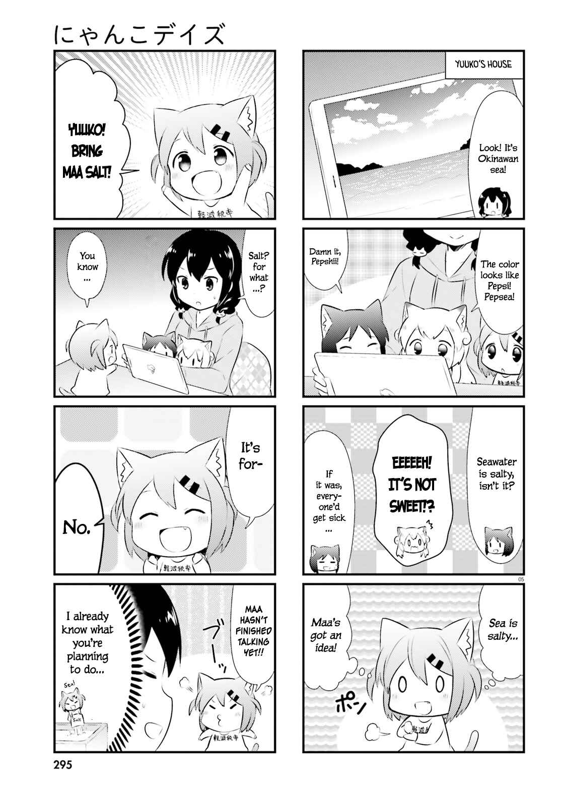 Page 5 Chapter 57 Nyanko Days