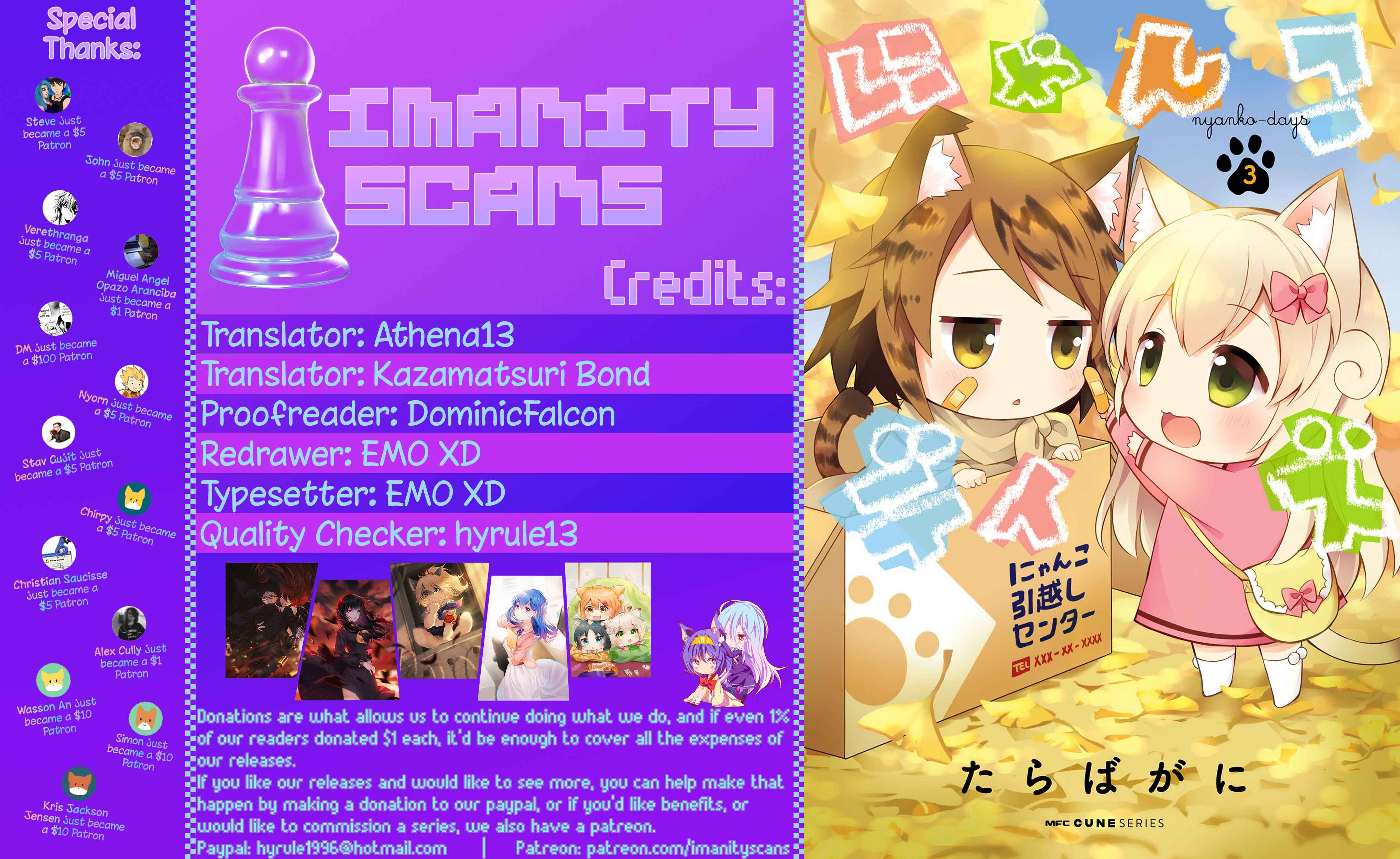 Page 1 Chapter 38 Nyanko Days