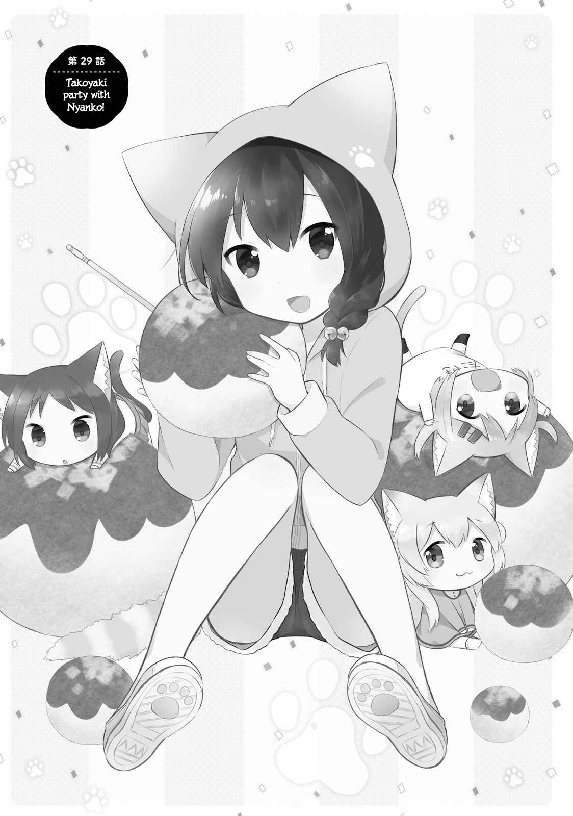 Page 1 Chapter 29 Nyanko Days