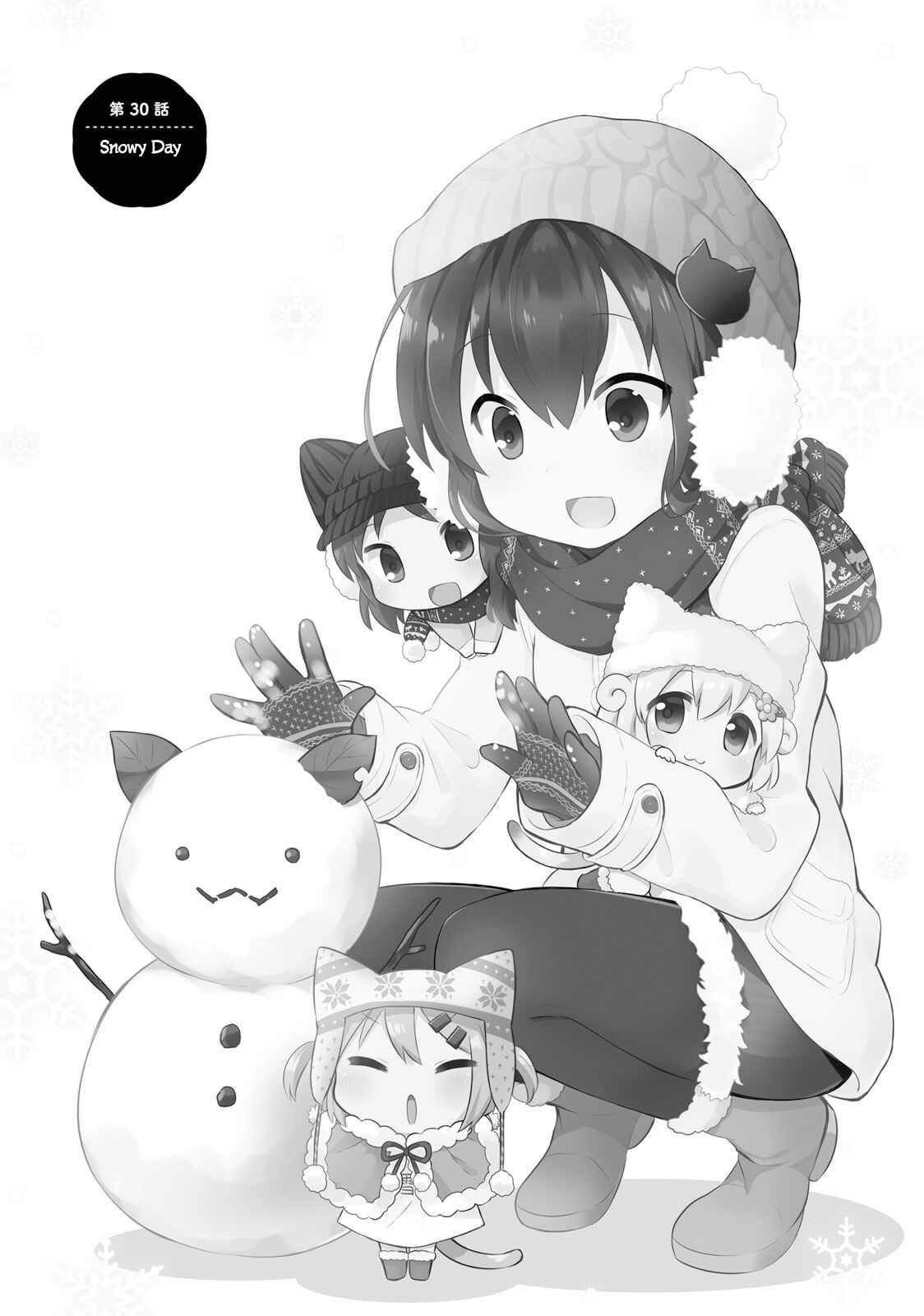 Page 1 Chapter 30 Nyanko Days