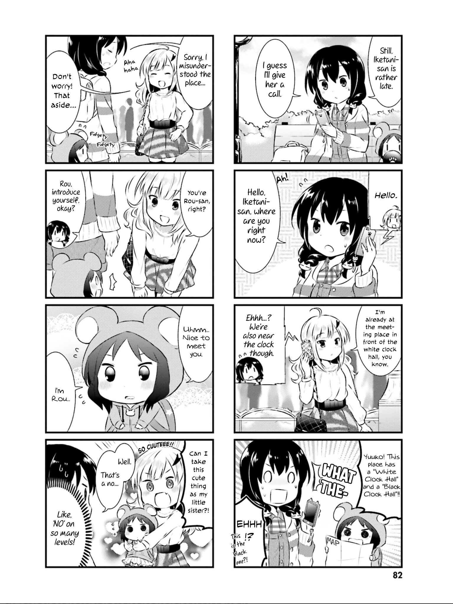 Page 3 Chapter 22 Nyanko Days