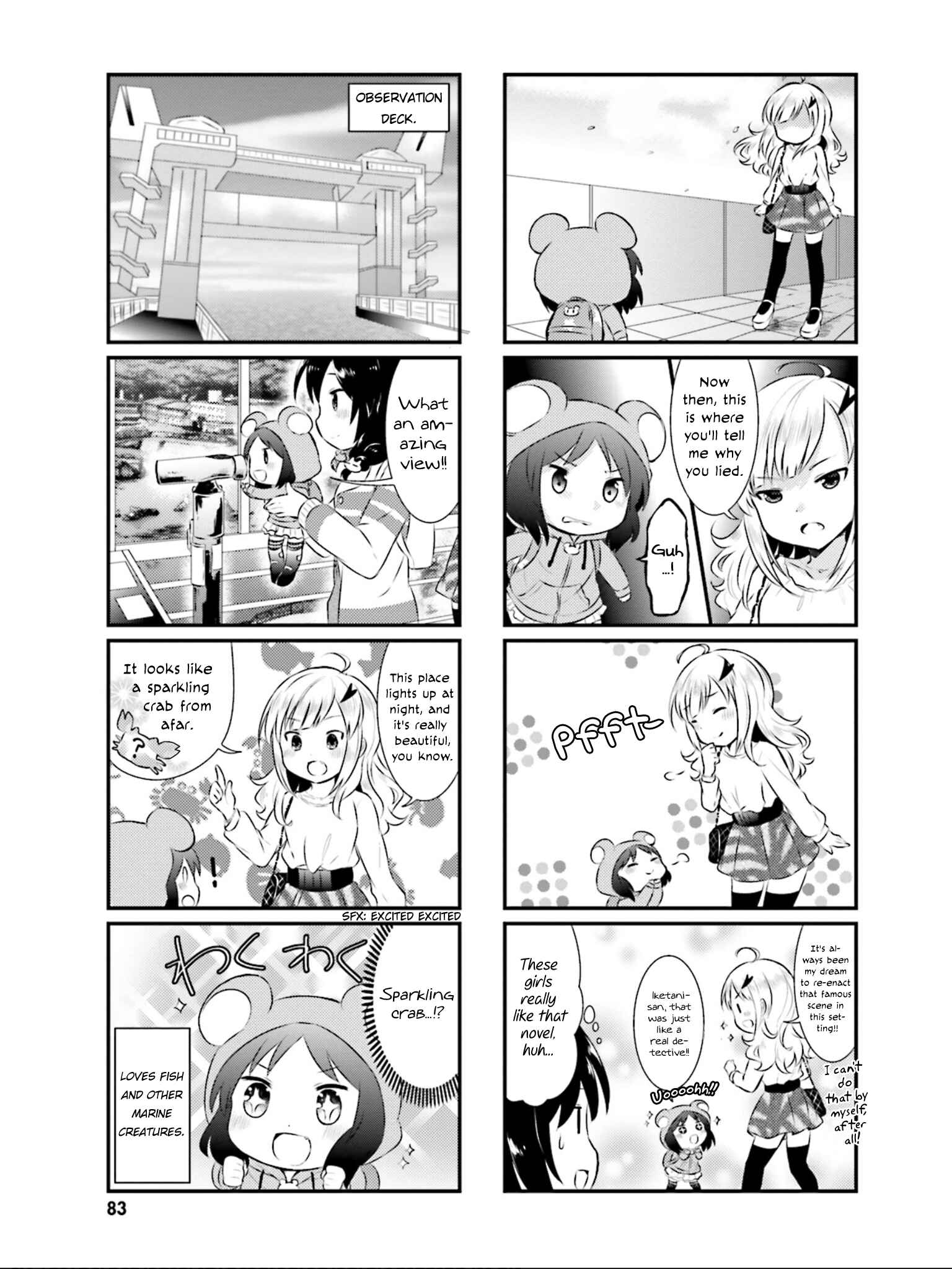 Page 4 Chapter 22 Nyanko Days
