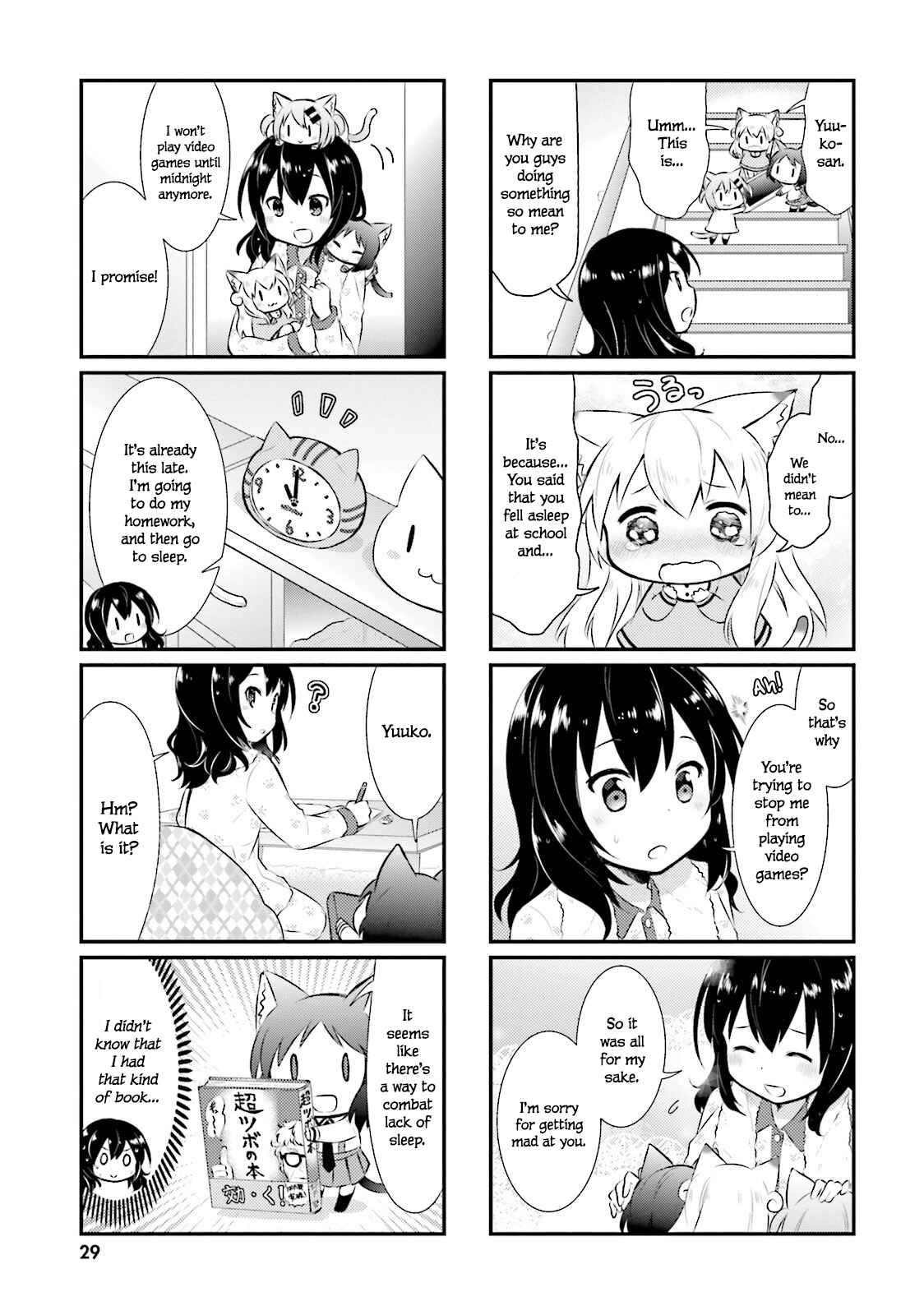 Page 7 Chapter 28 Nyanko Days