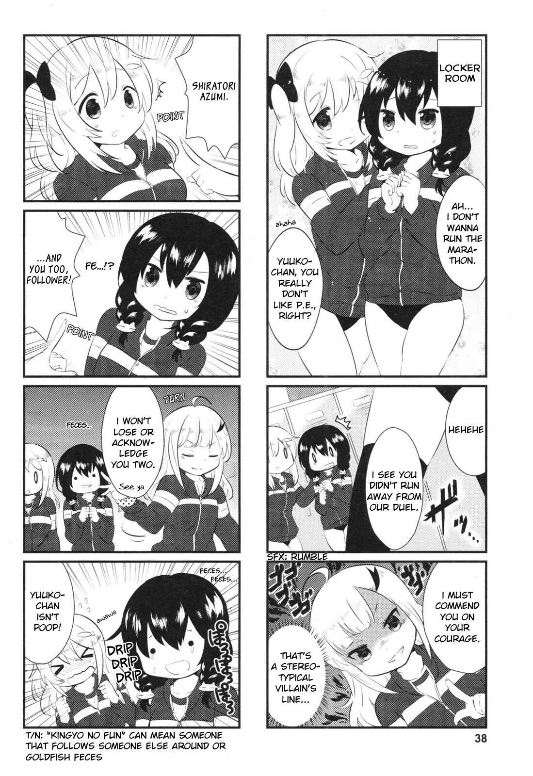 Page 4 Chapter 4 Nyanko Days
