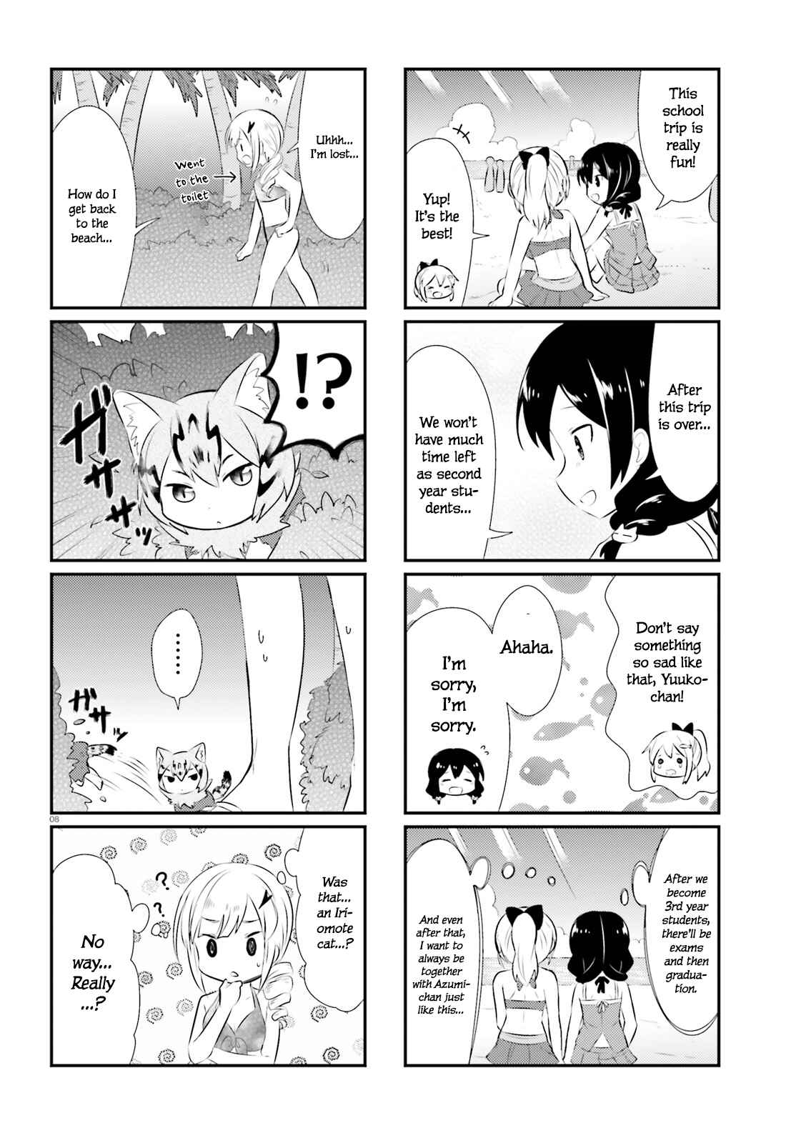 Page 8 Chapter 56 Nyanko Days